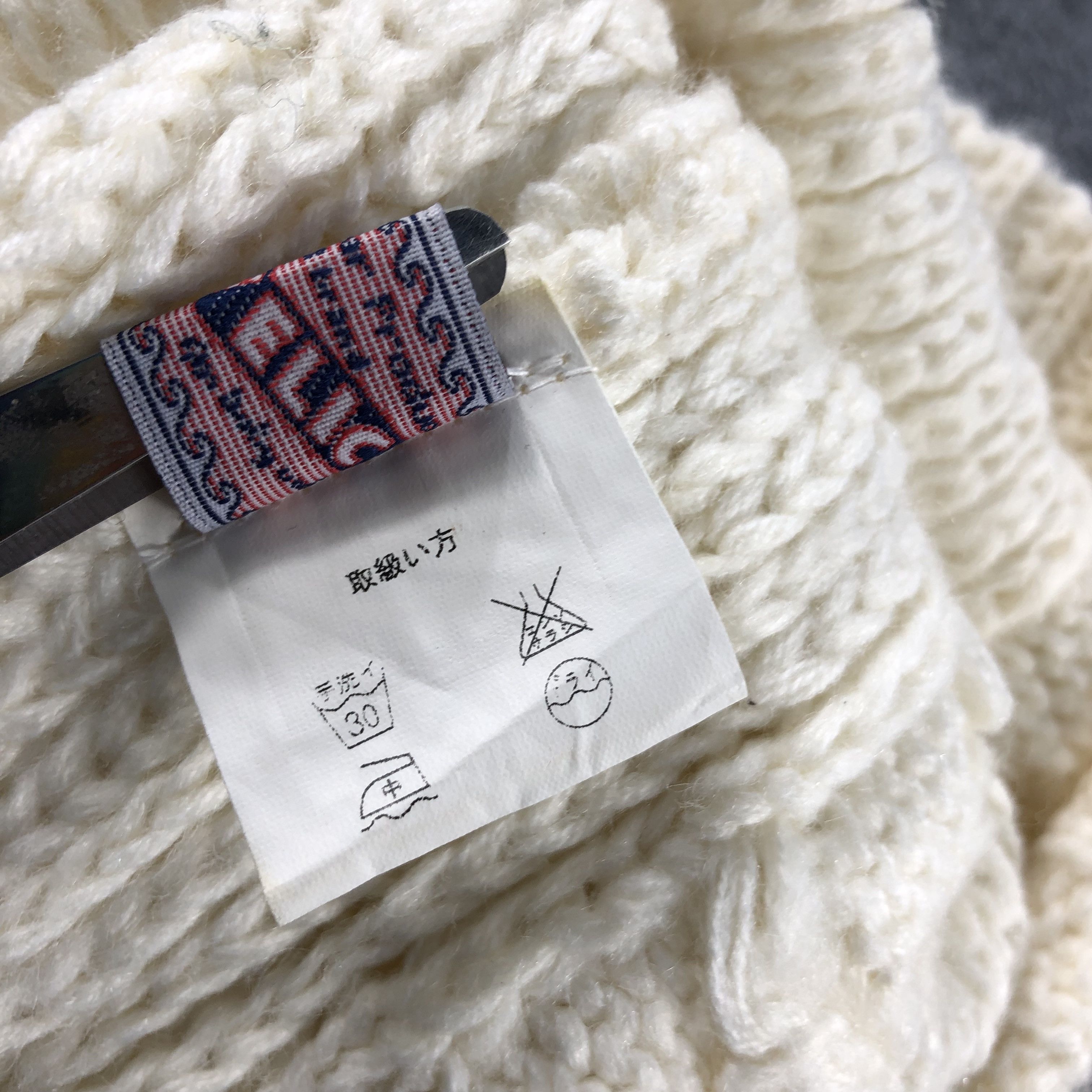 Vintage Angelic Cable Knit Bobble Beanie Snowcap Snow Hat B329 Size ONE SIZE - 8 Thumbnail