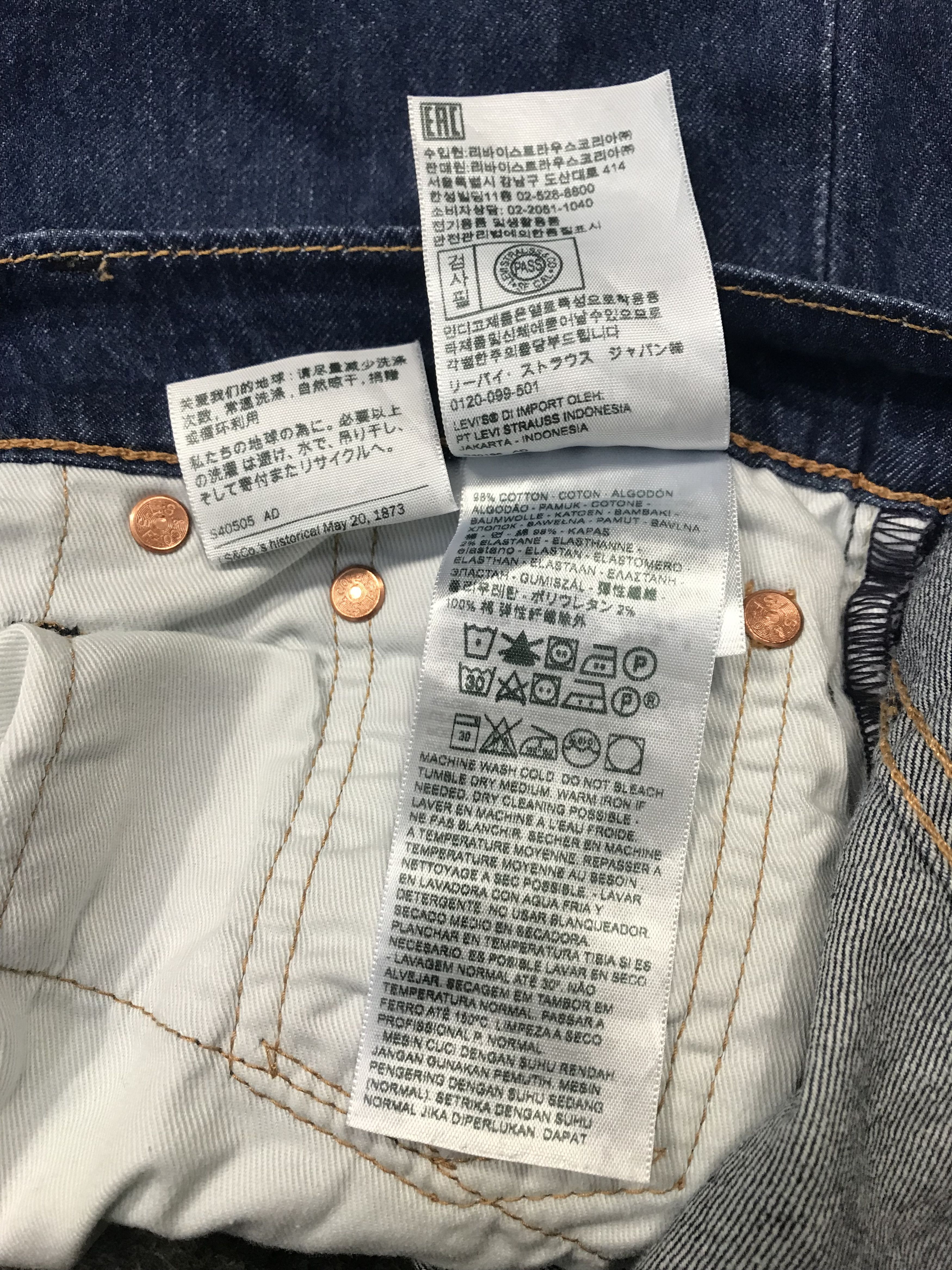 Levi's Levi’s Strauss Premium Lot 502 Big E Denim Jeans Dark Blue Size US 30 / EU 46 - 11 Thumbnail