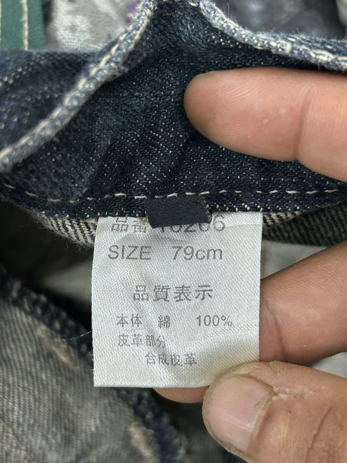 Japanese Brand Y2k Baggy Jeans Explosion Brand Clawn Marks Design Size US 30 / EU 46 - 19 Thumbnail