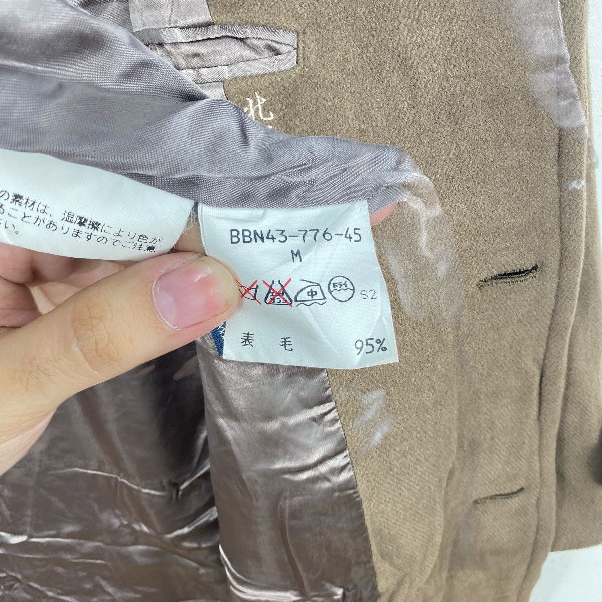Burberry Vintage BURBERRYS VStyle Overcoat Oversized Button Front Size US M / EU 48-50 / 2 - 10 Thumbnail
