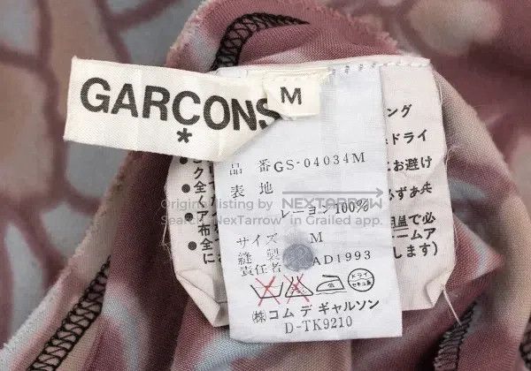 Comme des Garcons Comme Des Garcons size M Red vintage floral half skirt Size 25" / US 0 / IT 36 - 9 Thumbnail