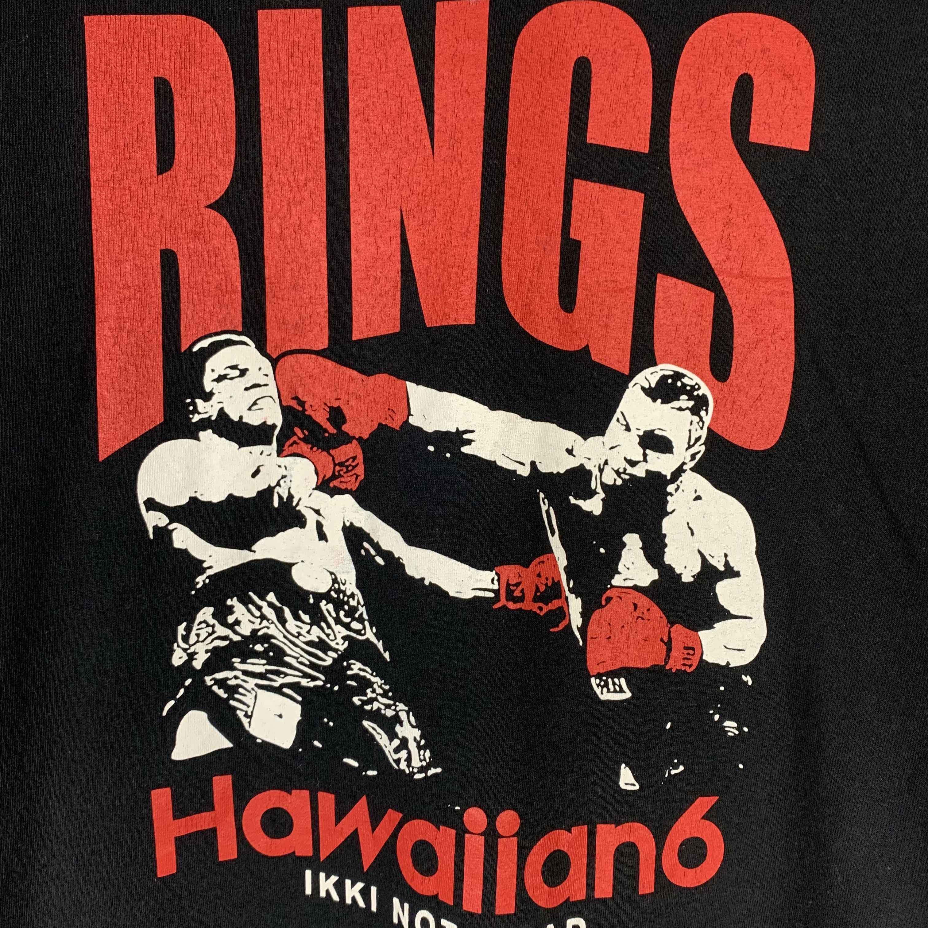 Japanese Brand Hawaiian6 The Last Of Ring Rings Tshirt Ikki Not Dead Size US M / EU 48-50 / 2 - 4 Thumbnail