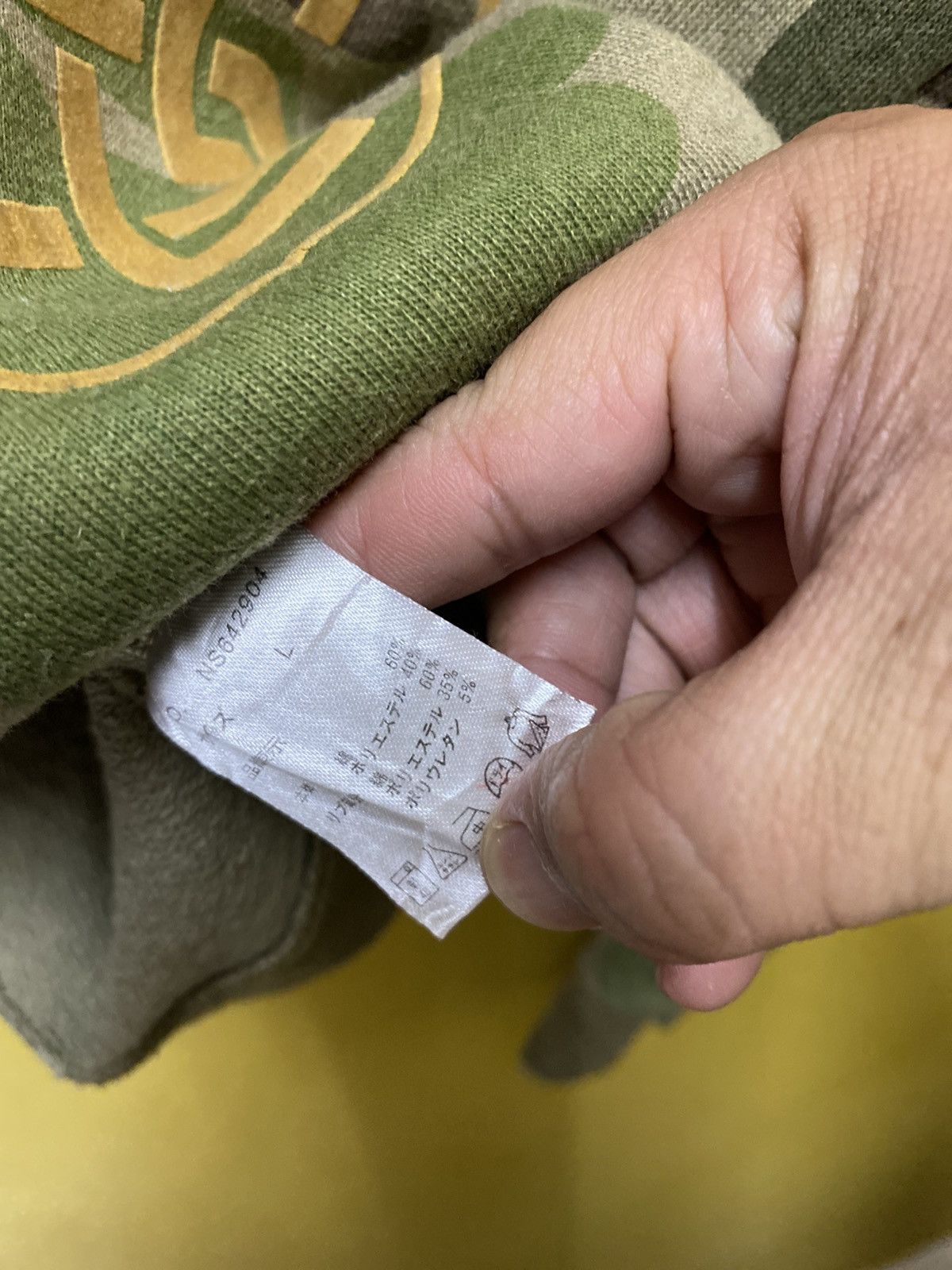 The Unbranded Brand ILLS Camo Sweatshirt Crewneck Size US M / EU 48-50 / 2 - 6 Thumbnail