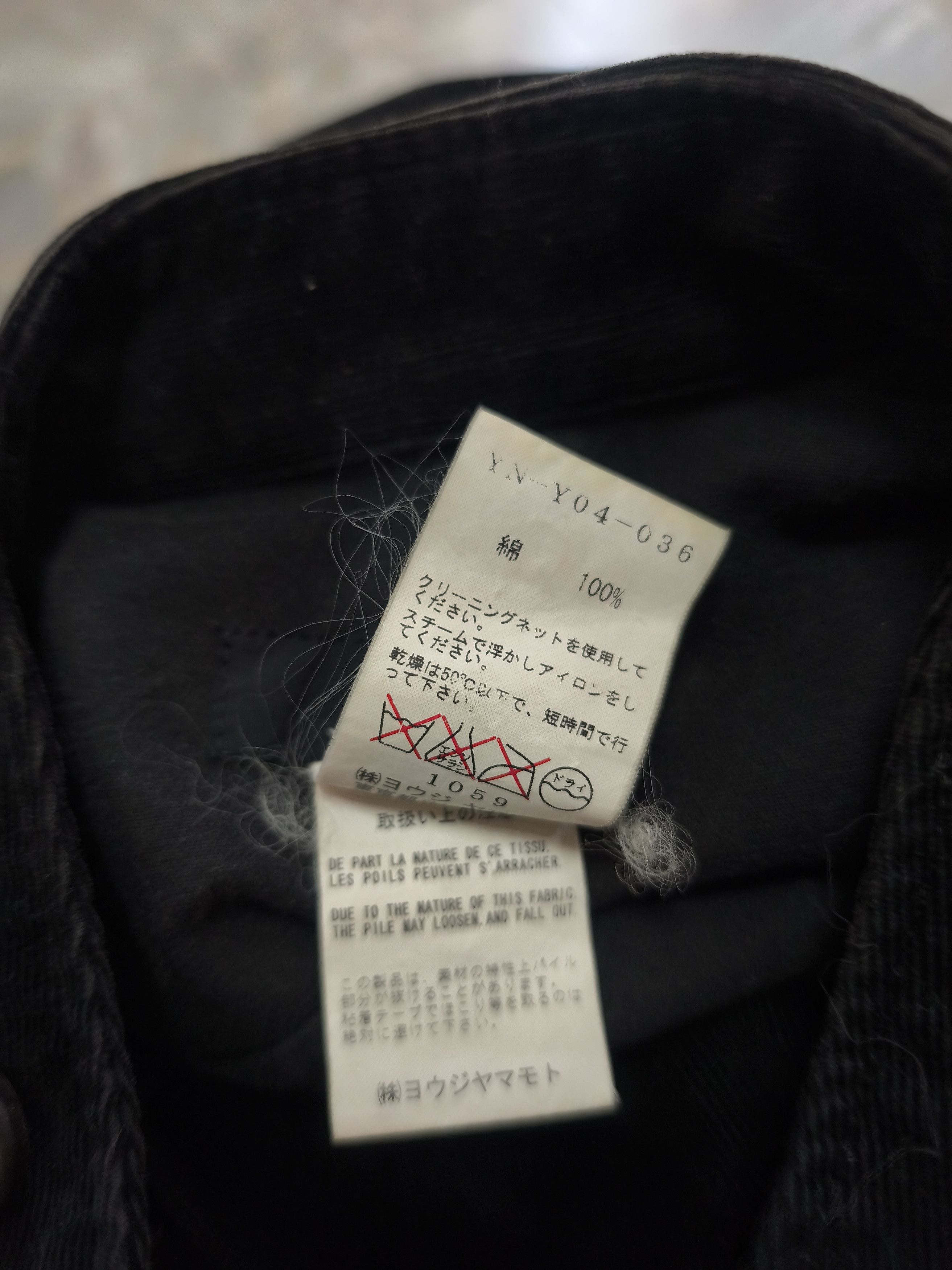 Y's Archive Y's - Yohji Yamamoto Corduroy Biker Jacket Size US M / EU 48-50 / 2 - 10 Thumbnail