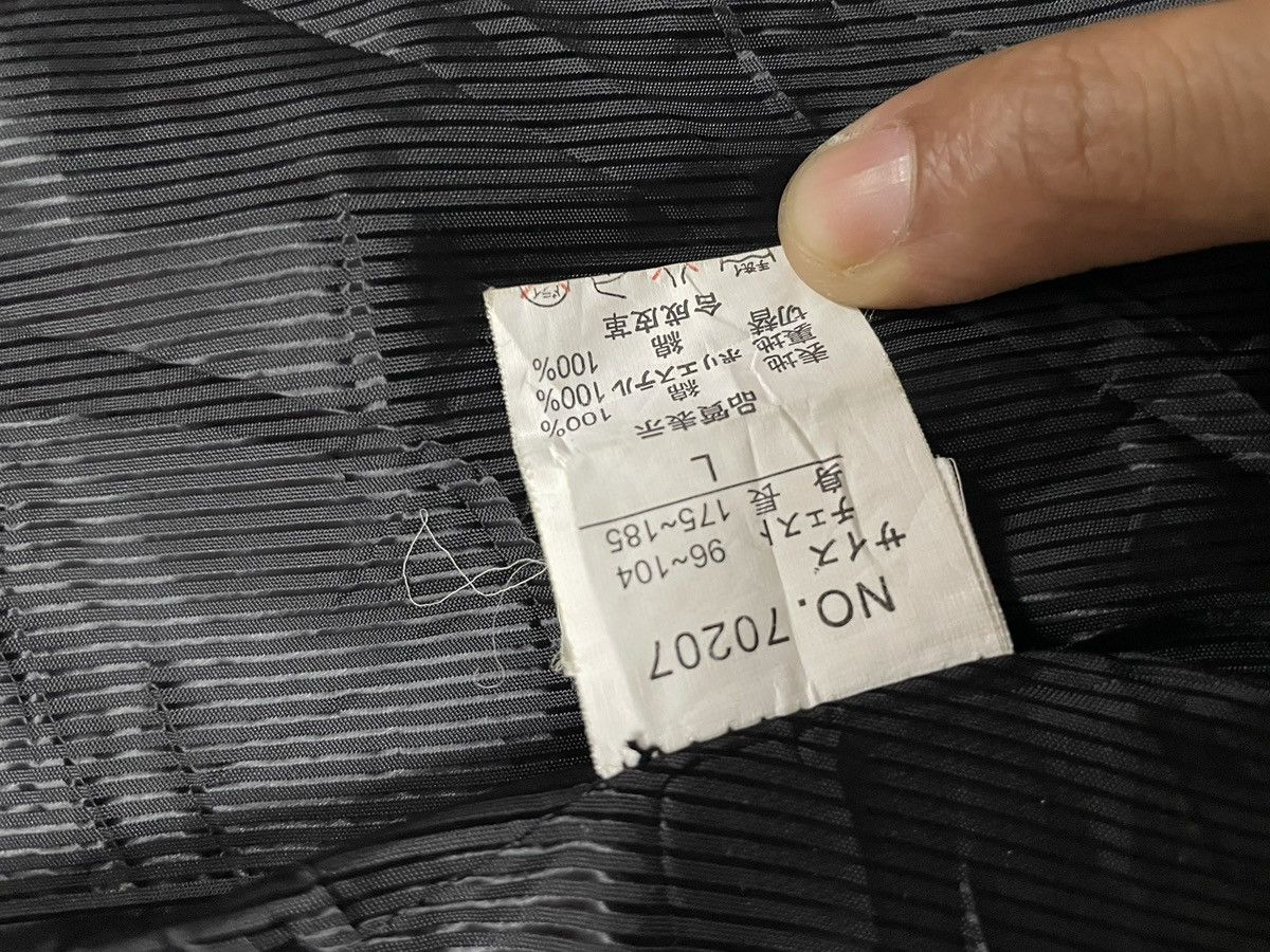 Vintage Designer Jackets