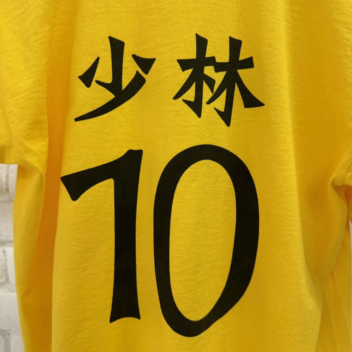 Vintage 01’s Shaolin Soccer Promo Tee Size US M / EU 48-50 / 2 - 4 Thumbnail