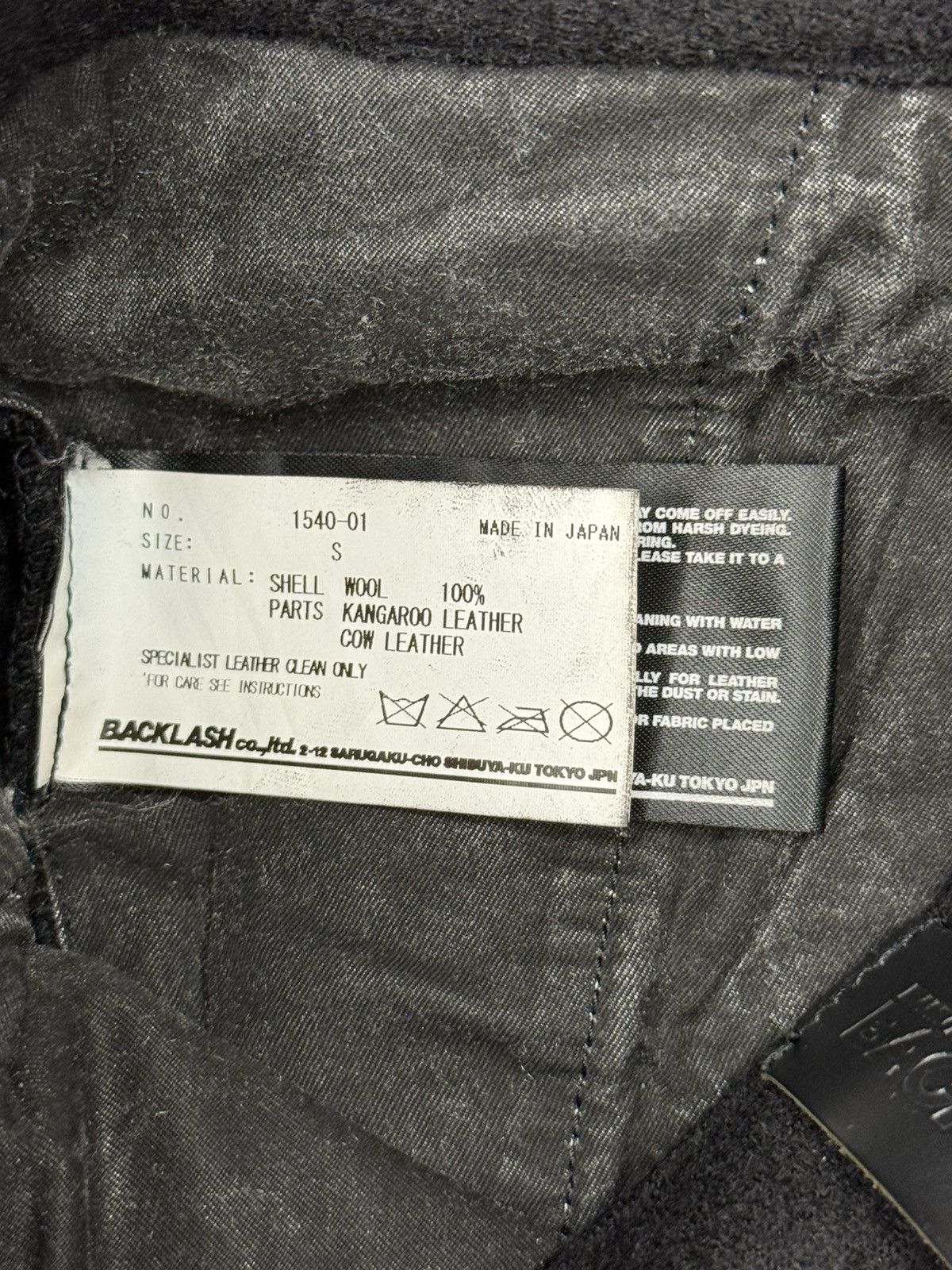 Isamu Katayama Backlash Isamu Katayama Backlash Wool Pants Size US 29 - 4 Thumbnail