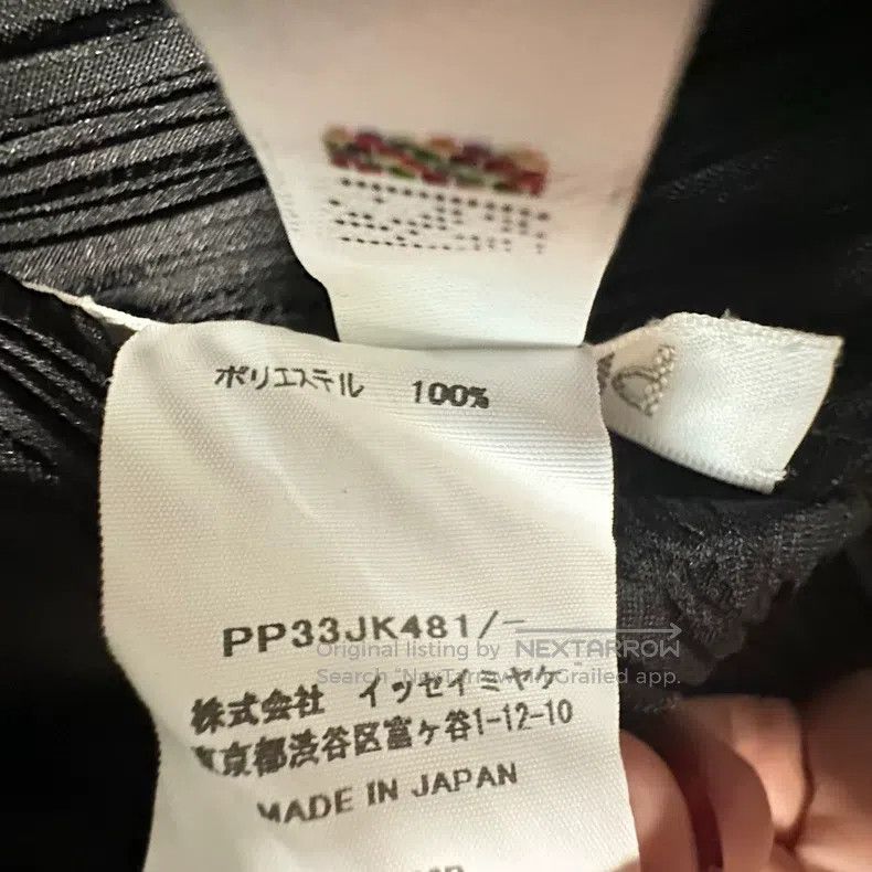 Issey Miyake Issey Miyake size:one size Black Tank Top Size XXS / US 00 / IT 34 - 4 Thumbnail