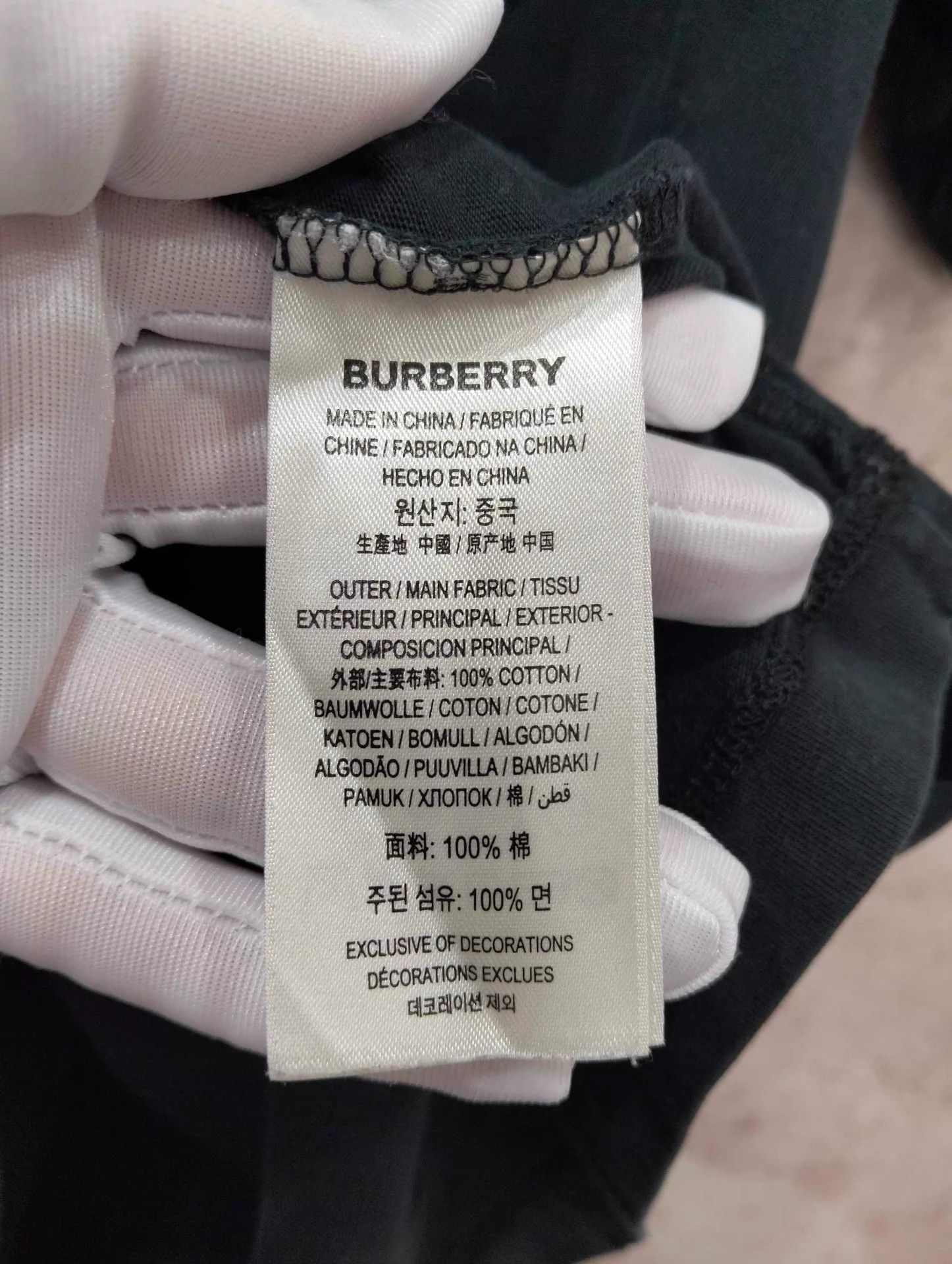 Burberry Burberry Logo Print Cotton Crewneck T-Shirt XL Size US XL / EU 56 / 4 - 5 Thumbnail