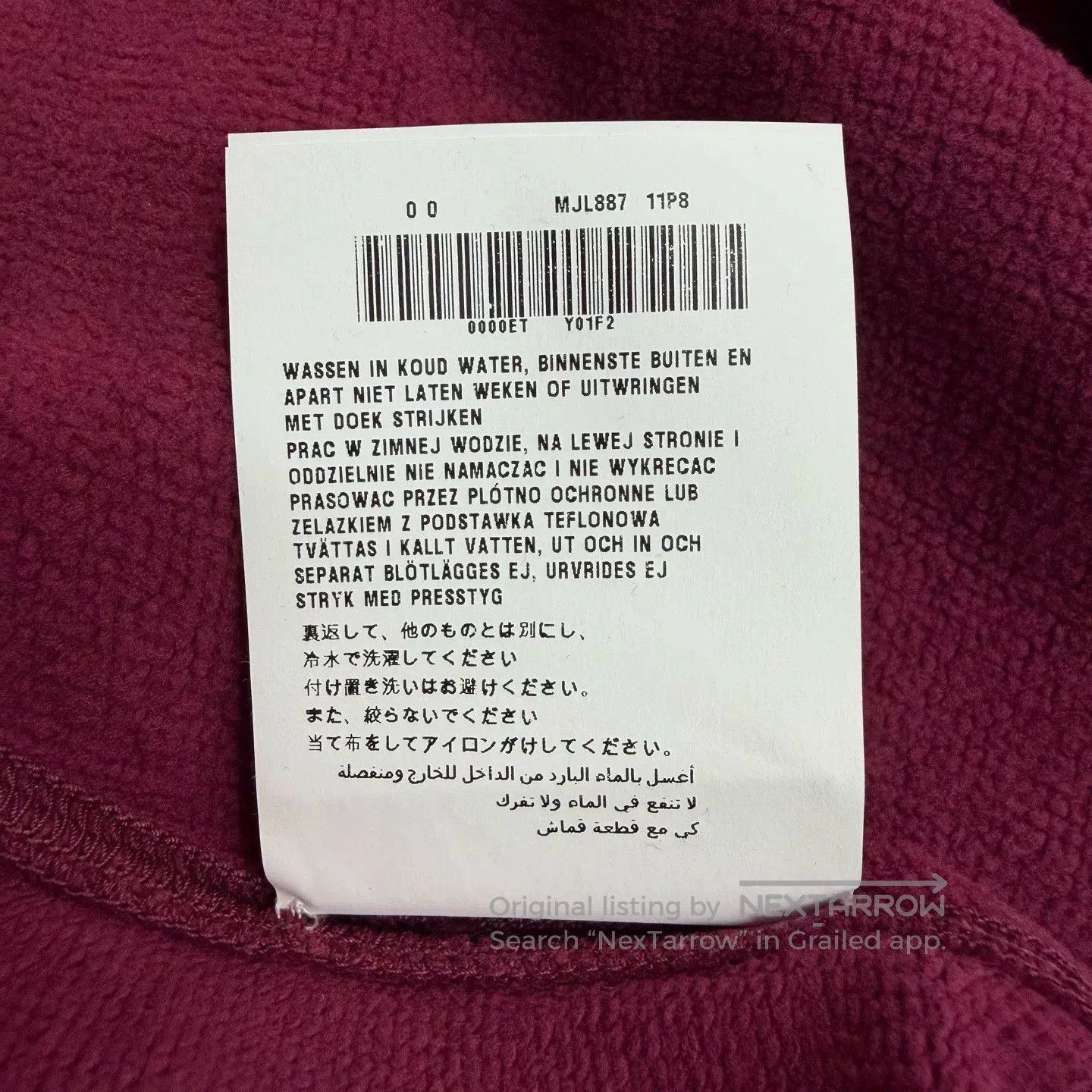 Miu Miu miu miu vintage wash red sweatshirt size S. Size US S / EU 44-46 / 1 - 6 Thumbnail