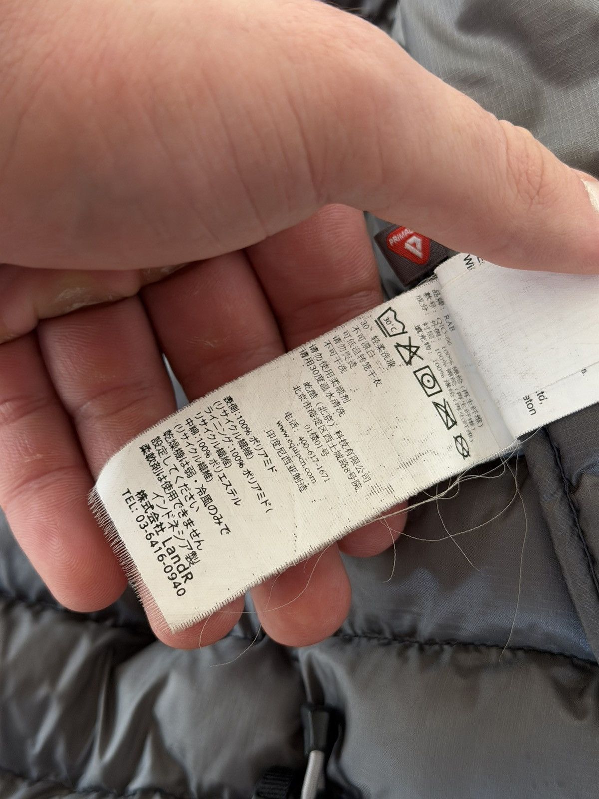 Rab Rap Polartec Vest Size US L / EU 52-54 / 3 - 17 Thumbnail