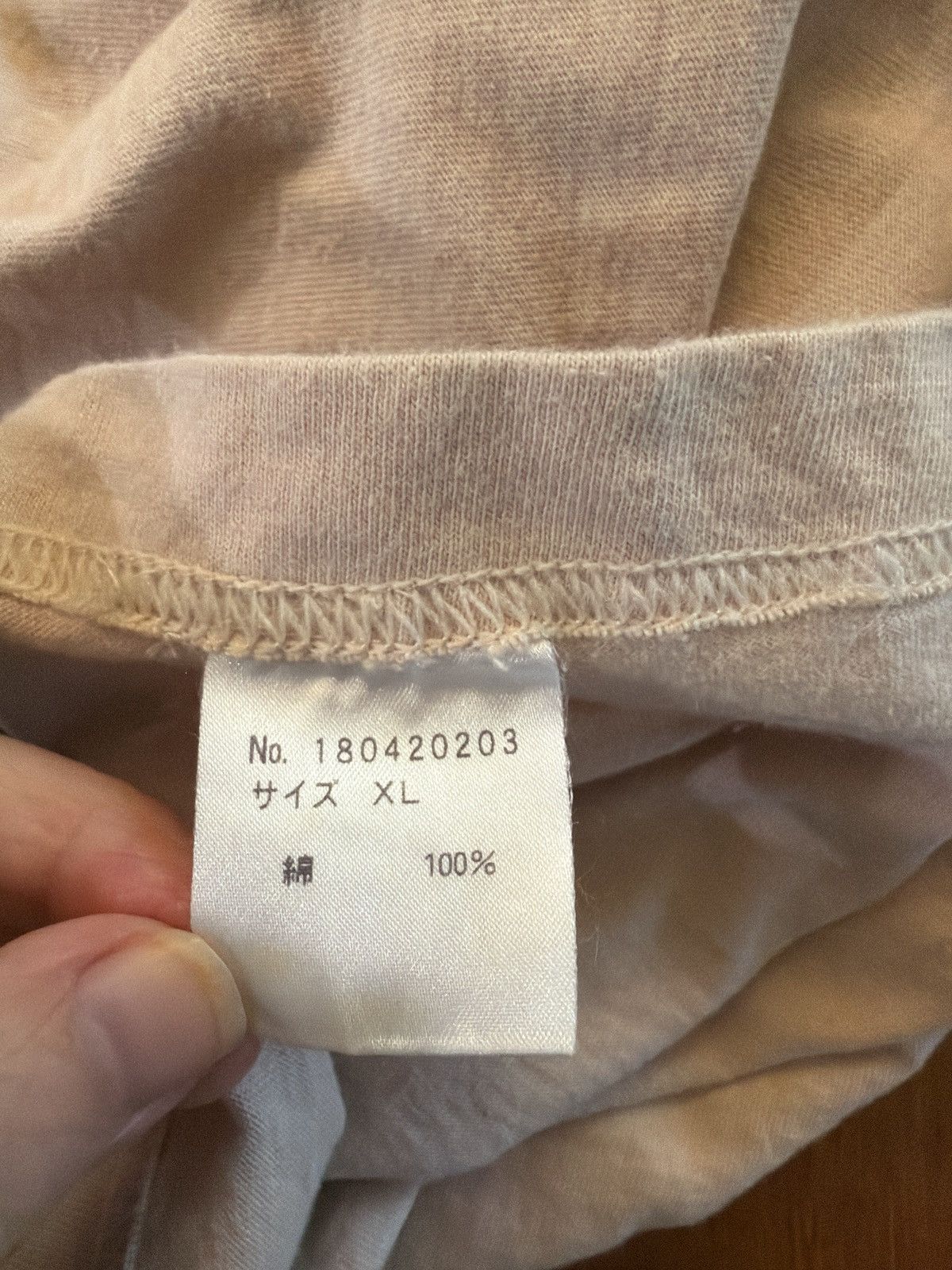 Fiberops Fiberops Vintage Tshirt Size US XL / EU 56 / 4 - 5 Thumbnail