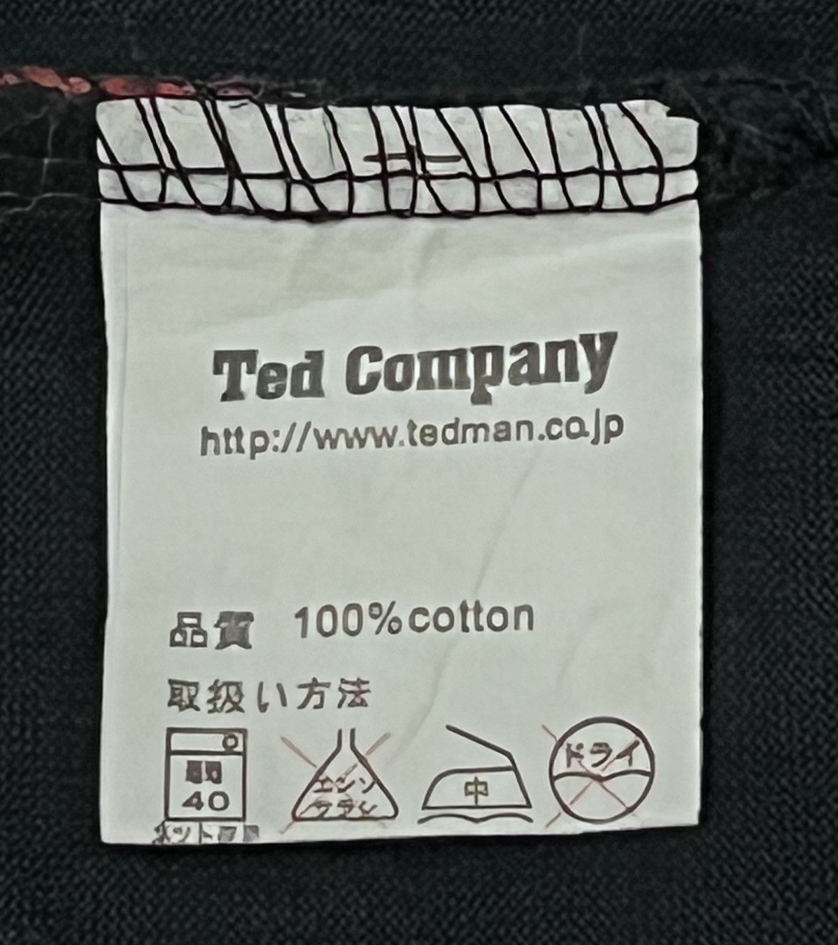 Japanese Brand × Vintage Vintage Tedman Company T-Shirt Size US XS / EU 42 / 0 - 7 Thumbnail