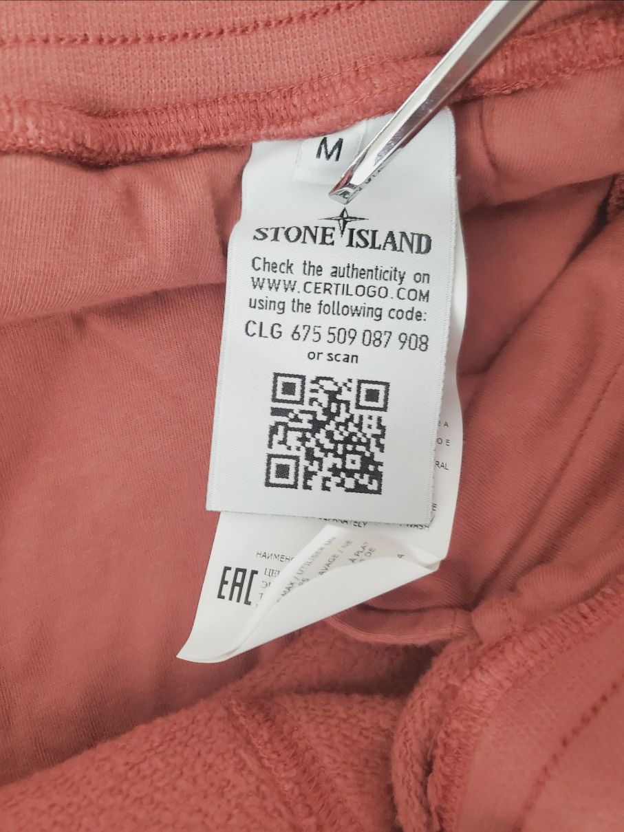Stone Island Stone Island Garment Dyed Sweatpants Sz M Size US 32 / EU 48 - 5 Thumbnail