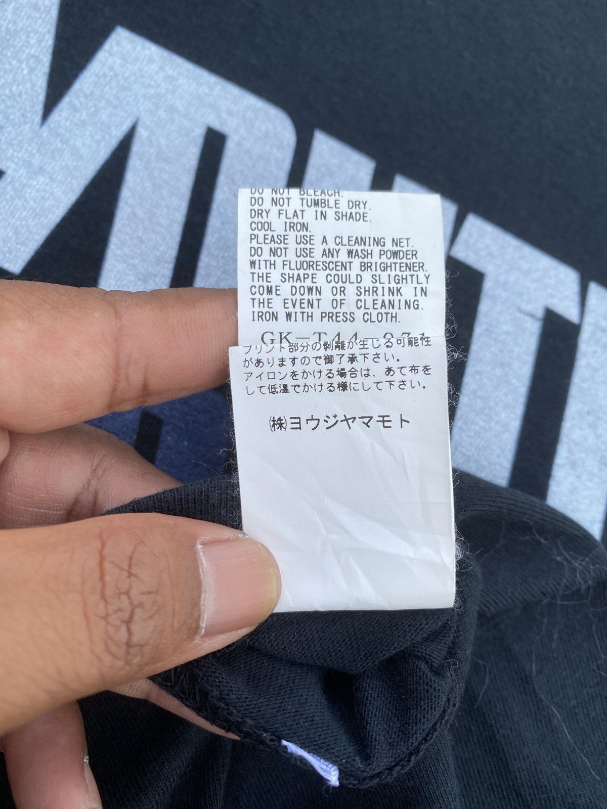 Yohji Yamamoto Rare Yohji Yamamoto Ground Y Snake Tshirt Size US M / EU 48-50 / 2 - 16 Thumbnail