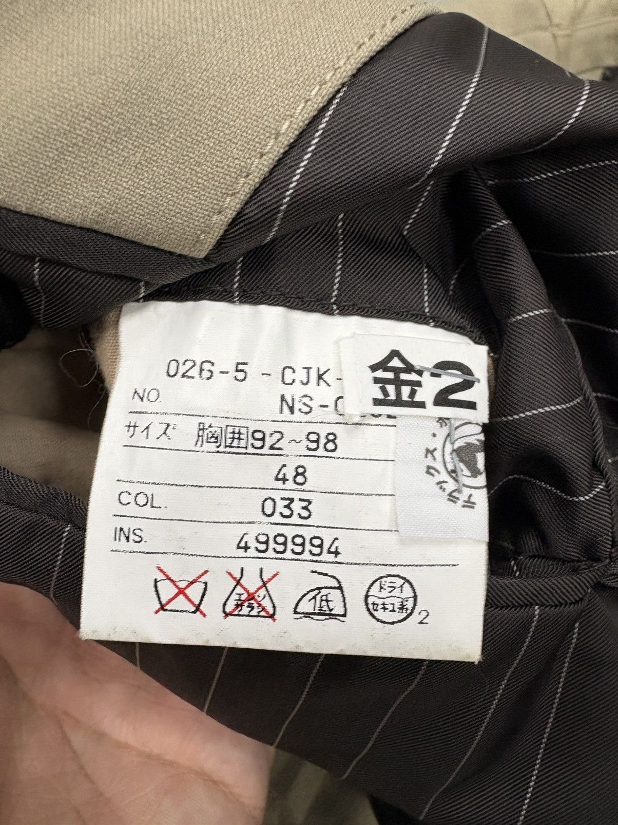 Jean Paul Gaultier Jean Paul Gaultier Objet Chore Blazer Jacket Size US M / EU 48-50 / 2 - 14 Thumbnail