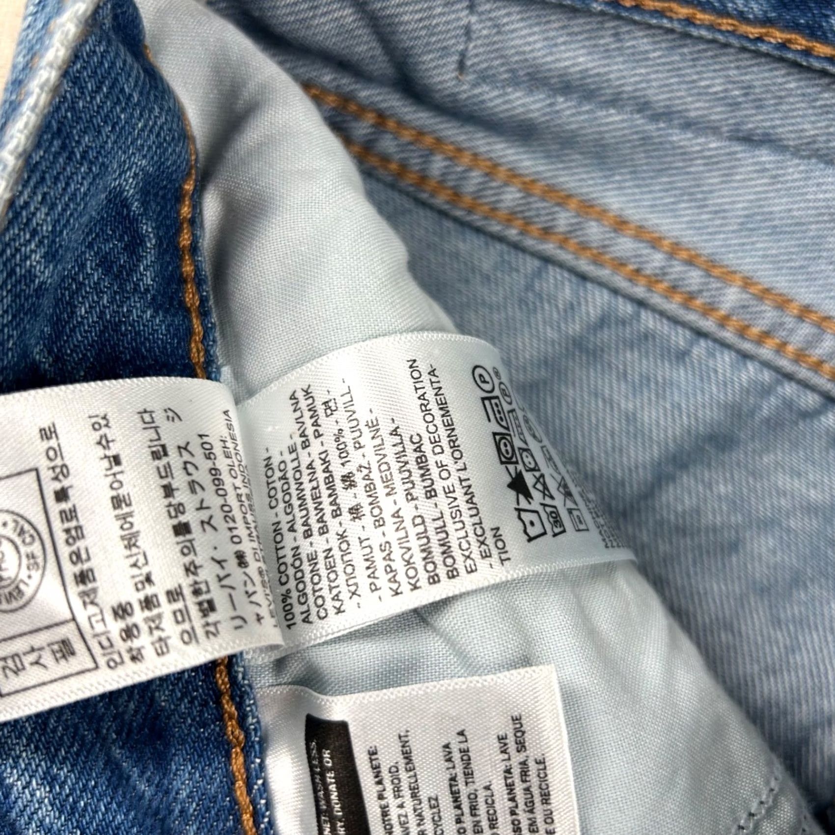 Levi's VINTAGE Levi's Premium Jeans Womens 24 Baggy Dad Relaxed Skater Mid Wash Denim Grunge Size 42" / US 20 - 7 Thumbnail