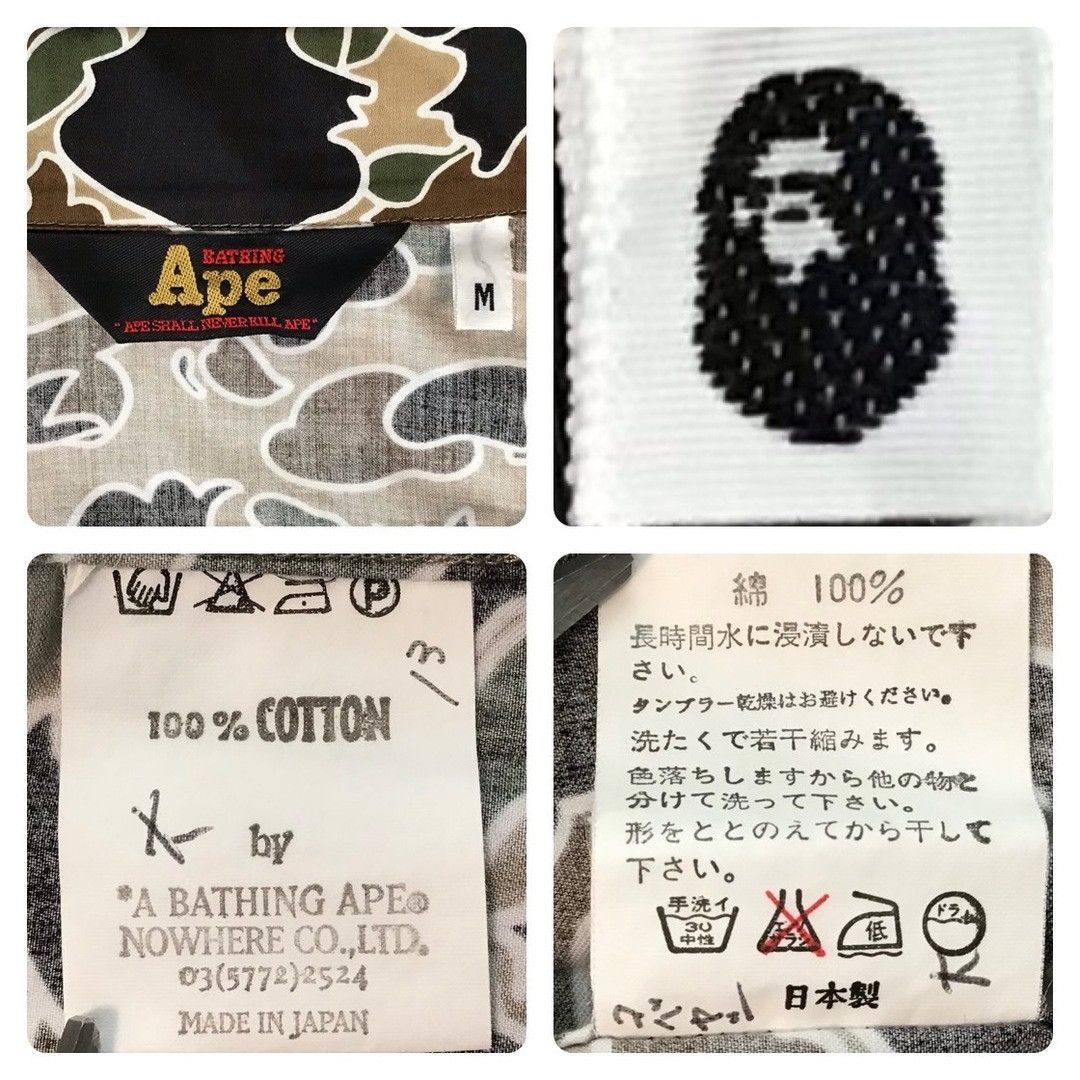 Bape 🔥Vintage🔥 BAPE Aloha shirt sta camo green a bathing ape Size US M / EU 48-50 / 2 - 5 Thumbnail