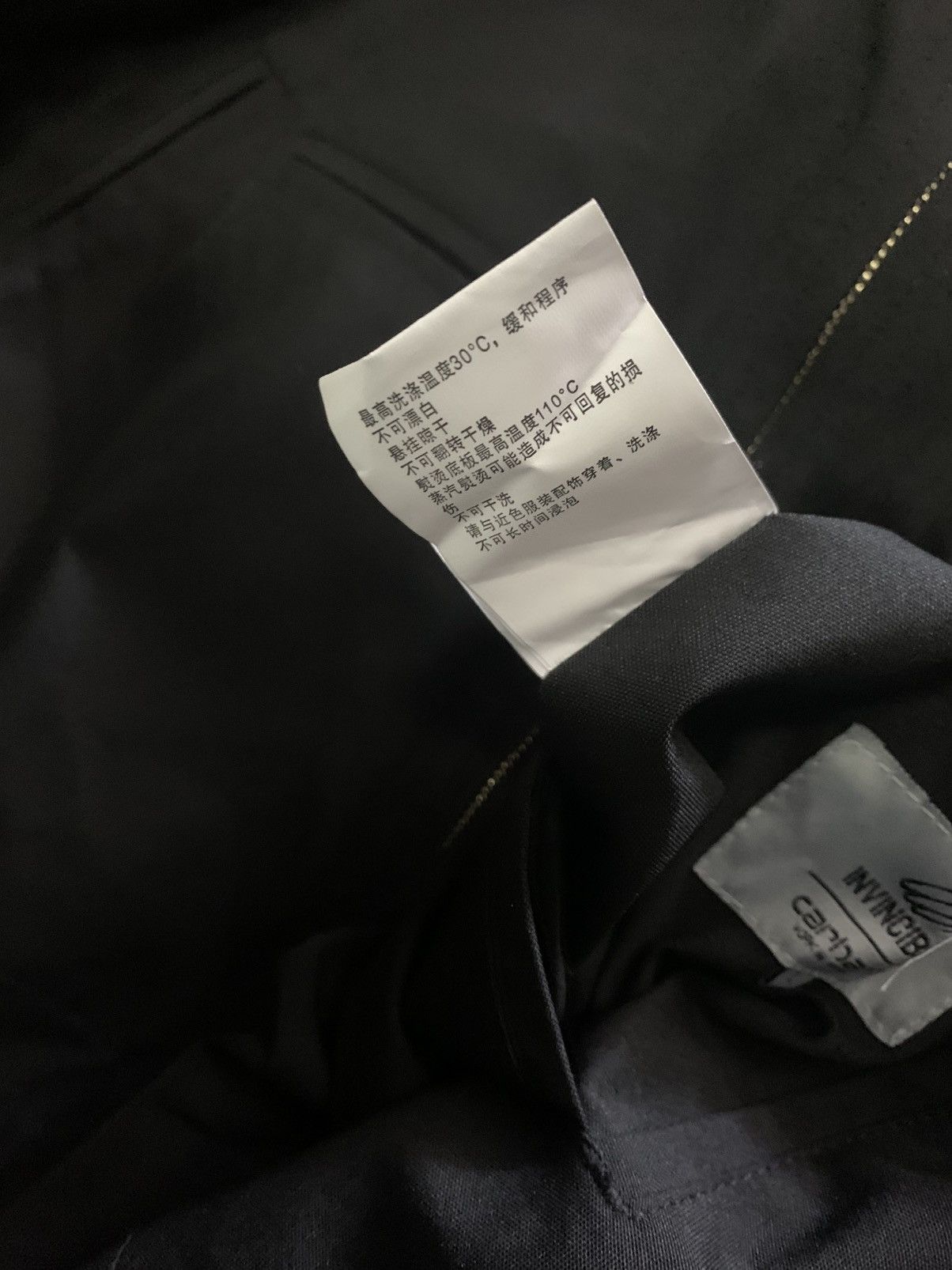 Carhartt × Other Carhartt WIP x INVINCIBLE® Size US L / EU 52-54 / 3 - 20 Thumbnail