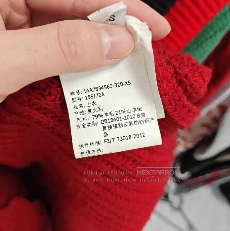 Givenchy Givenchy Colorful Knit Sweater in Red Green Blue . Size XS / US 0-2 / IT 36-38 - 5 Thumbnail