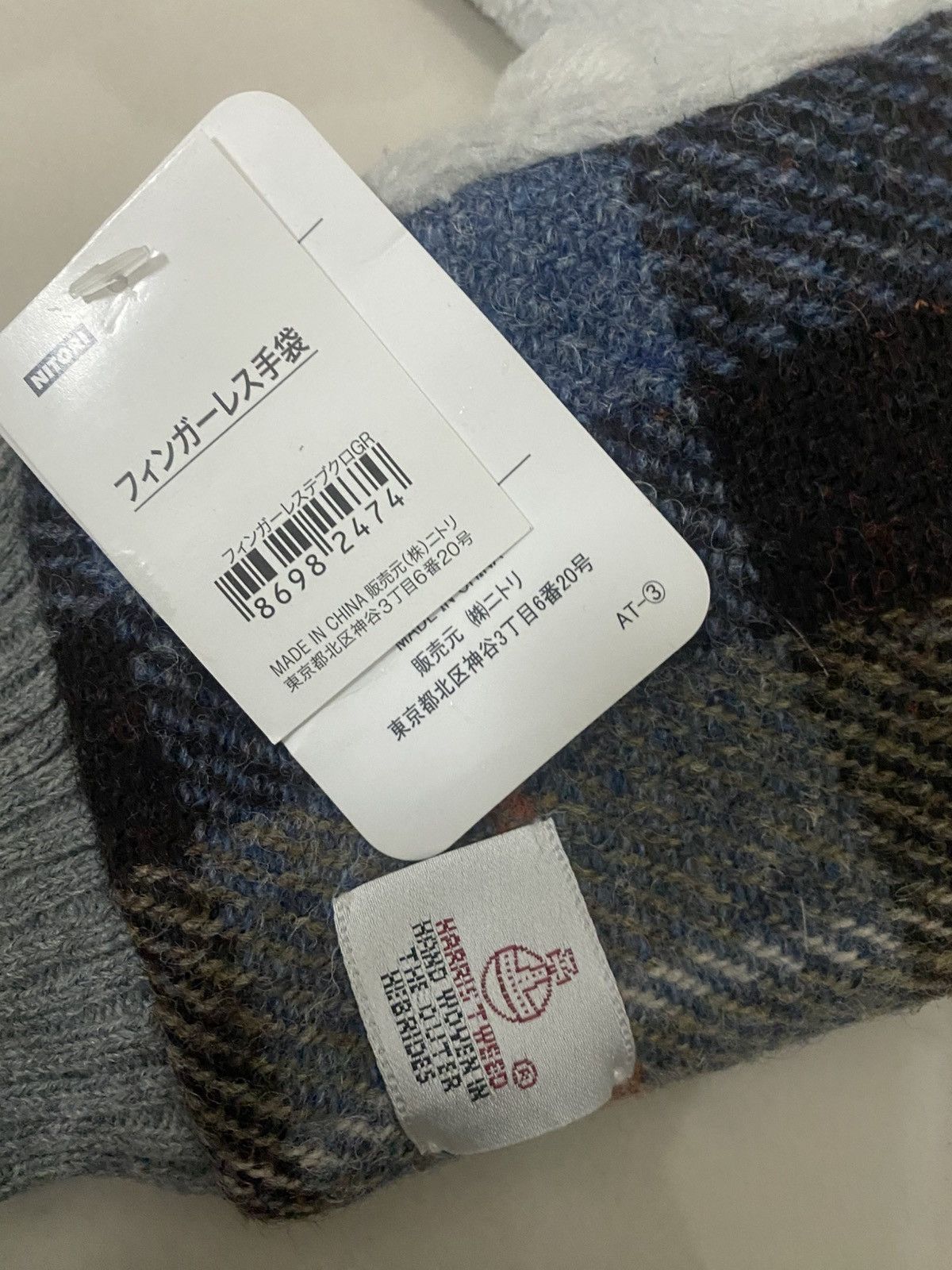 Harris Tweed Harris Tweed Fingerless gloves Size ONE SIZE - 3 Thumbnail