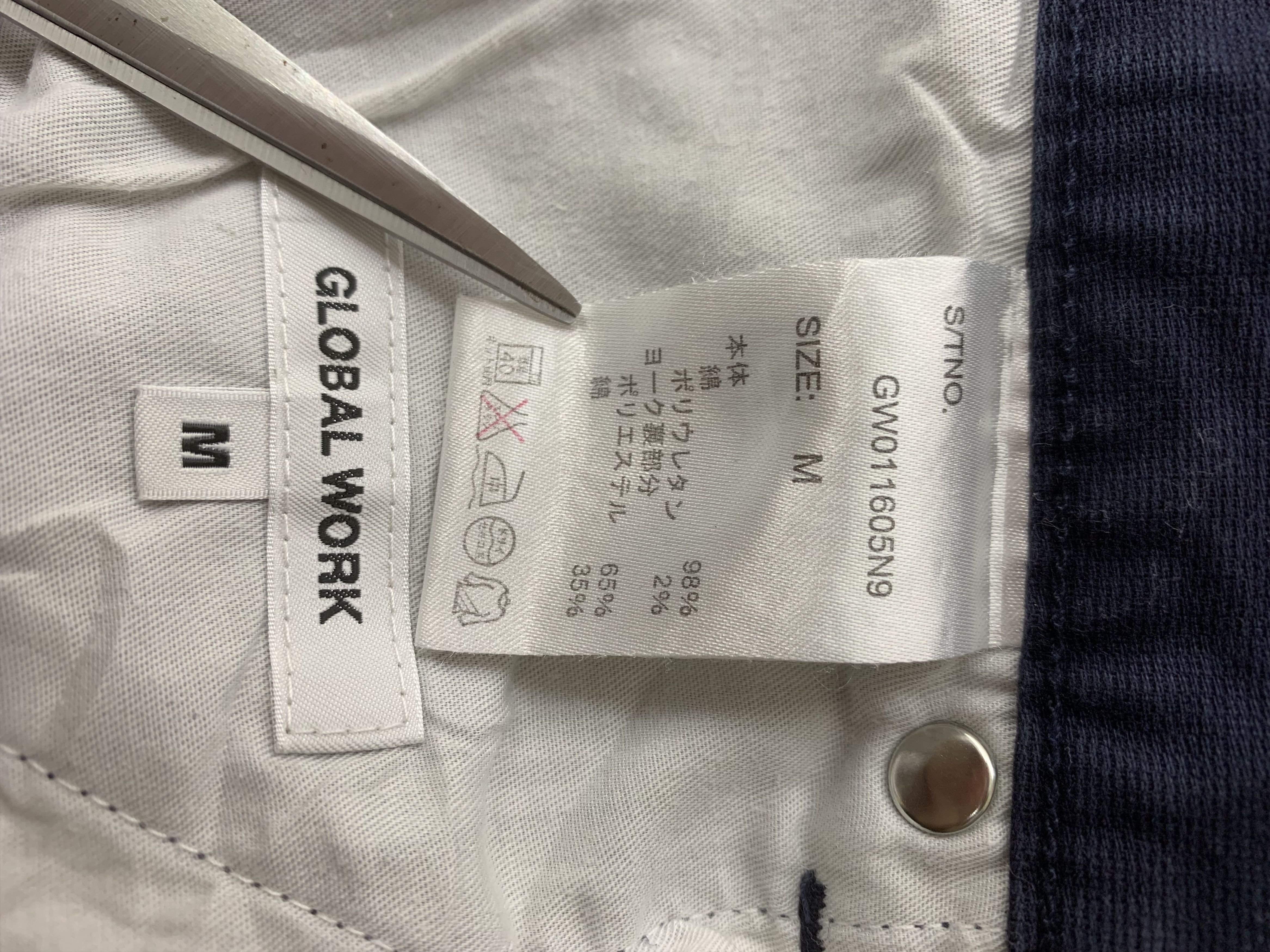 Global Work × Vintage Global Work Pants size 30 Size 30" / US 8 / IT 44 - 4 Thumbnail