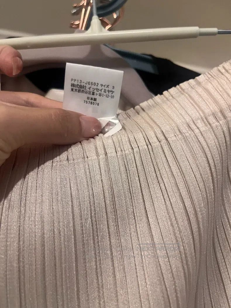 Issey Miyake Issey Miyake size:3 Beige Asymmetric Midi Skirt Size 22" - 3 Thumbnail