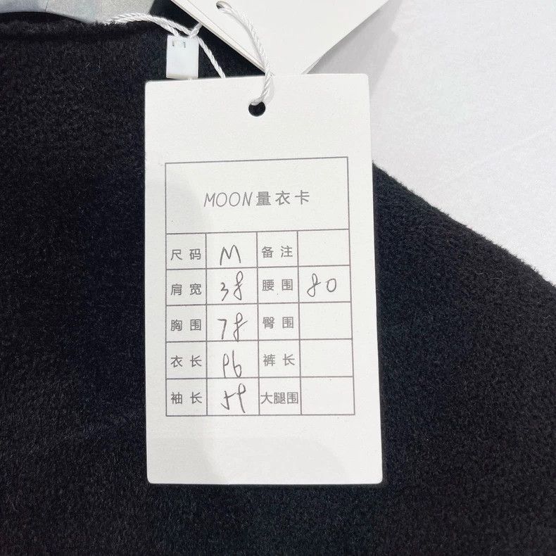 Balenciaga Balenciaga Black Dress, M Size Size M / US 6-8 / IT 42-44 - 5 Thumbnail