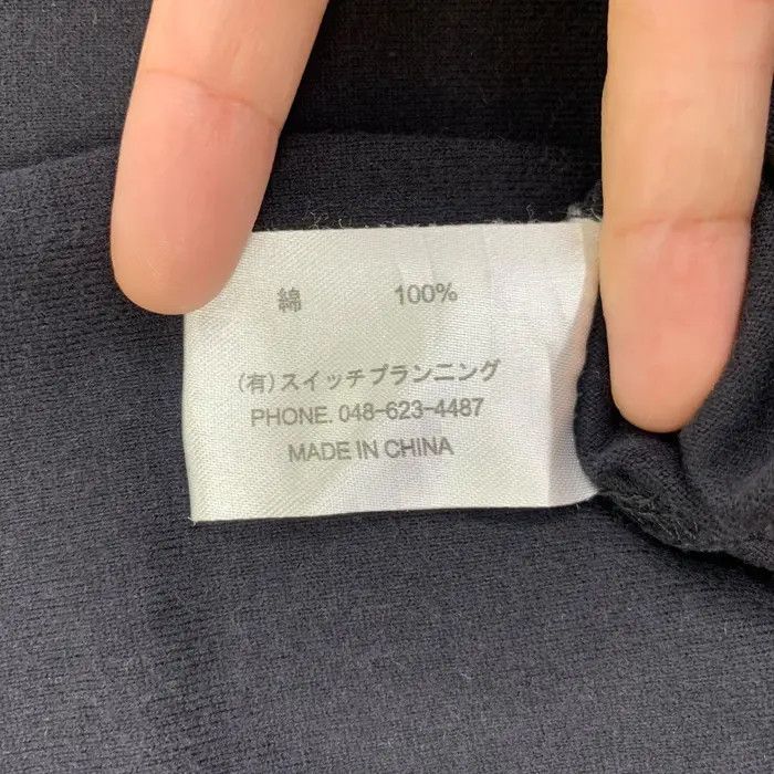 Vintage Vintage JAPANESE CLASSIC SCRIPT Sakura Drop Tee Shirt Top Size XL / US 12-14 / IT 48-50 - 9 Thumbnail