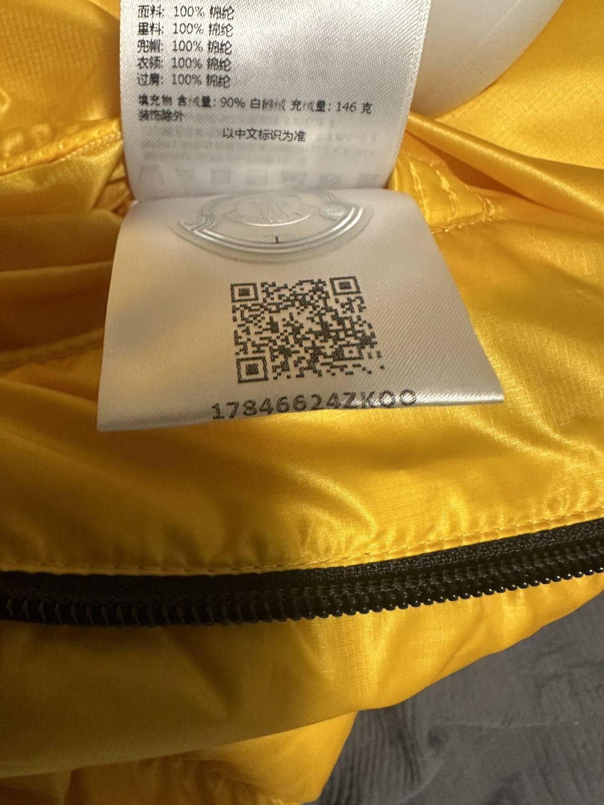 Moncler Moncler PEUPLIER GIUBBOTTO Size US S / EU 44-46 / 1 - 7 Thumbnail