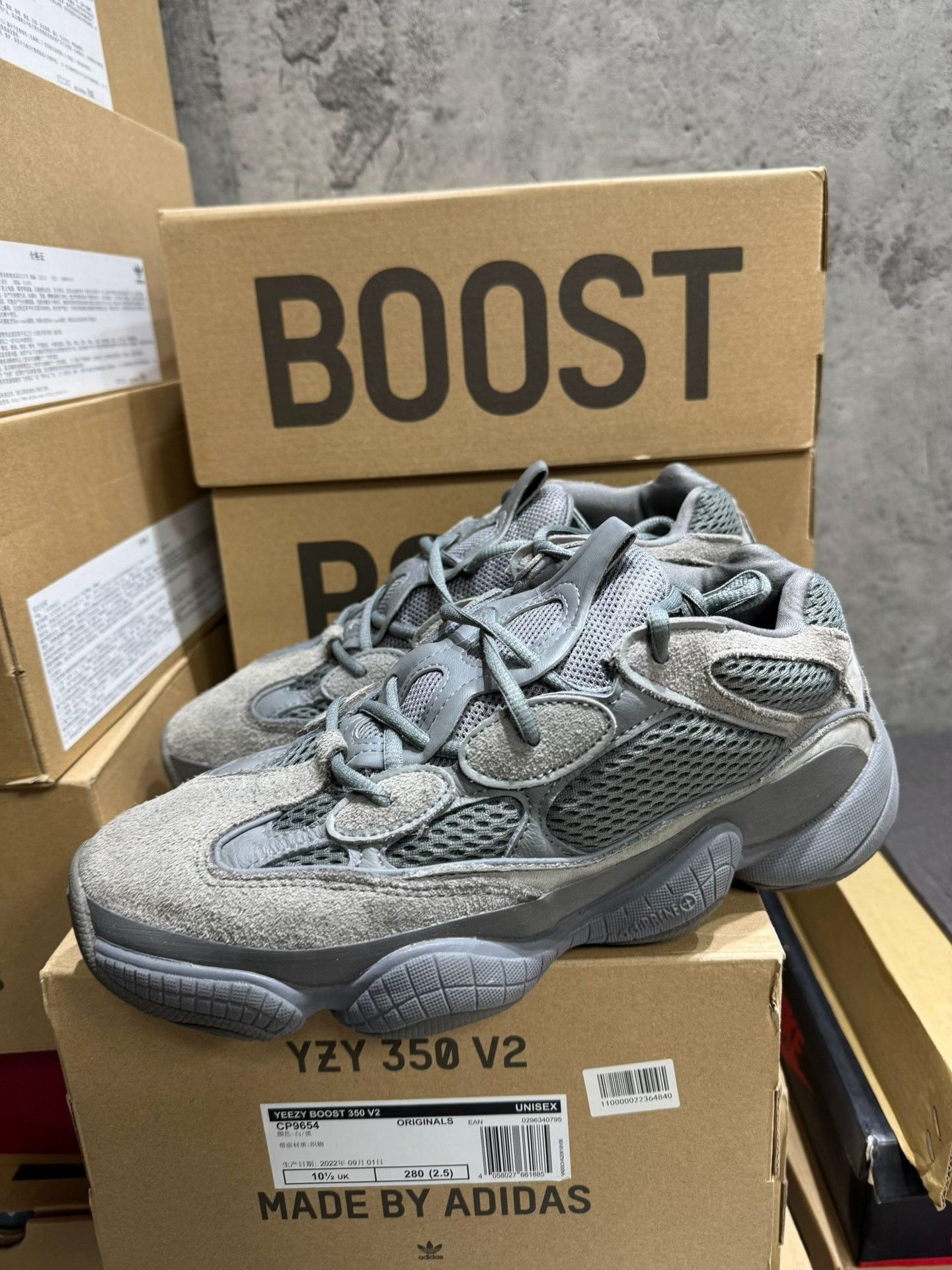 Yeezy Yeezy Gray Lowtop Sneakers 42 Men Size US 9 / EU 42 - 1 Thumbnail