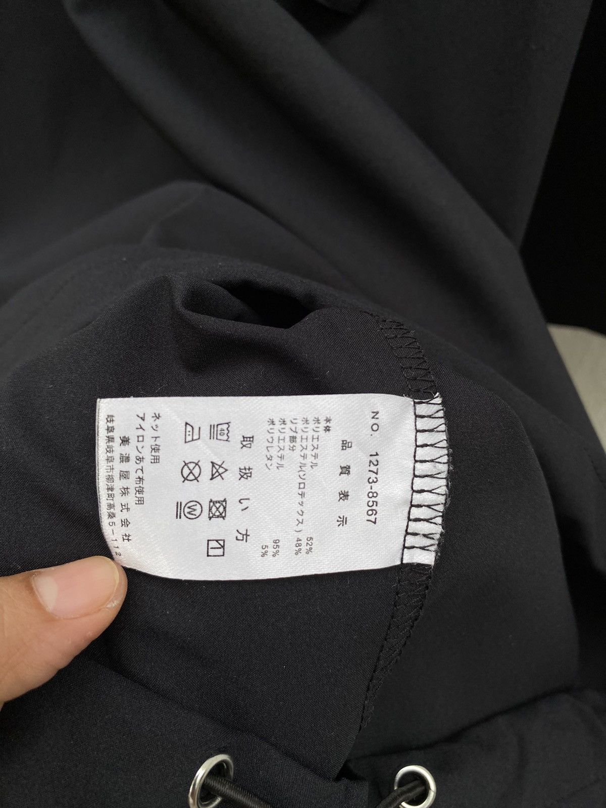 Converse Converse outdoor oversize tee Size US M / EU 48-50 / 2 - 11 Thumbnail