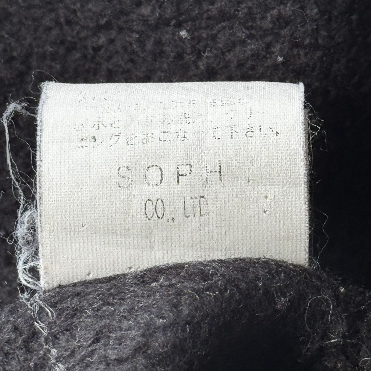 Sophnet. × Vintage 2000 Bristol FCRB Sweat Hoodie Size US L / EU 52-54 / 3 - 11 Thumbnail