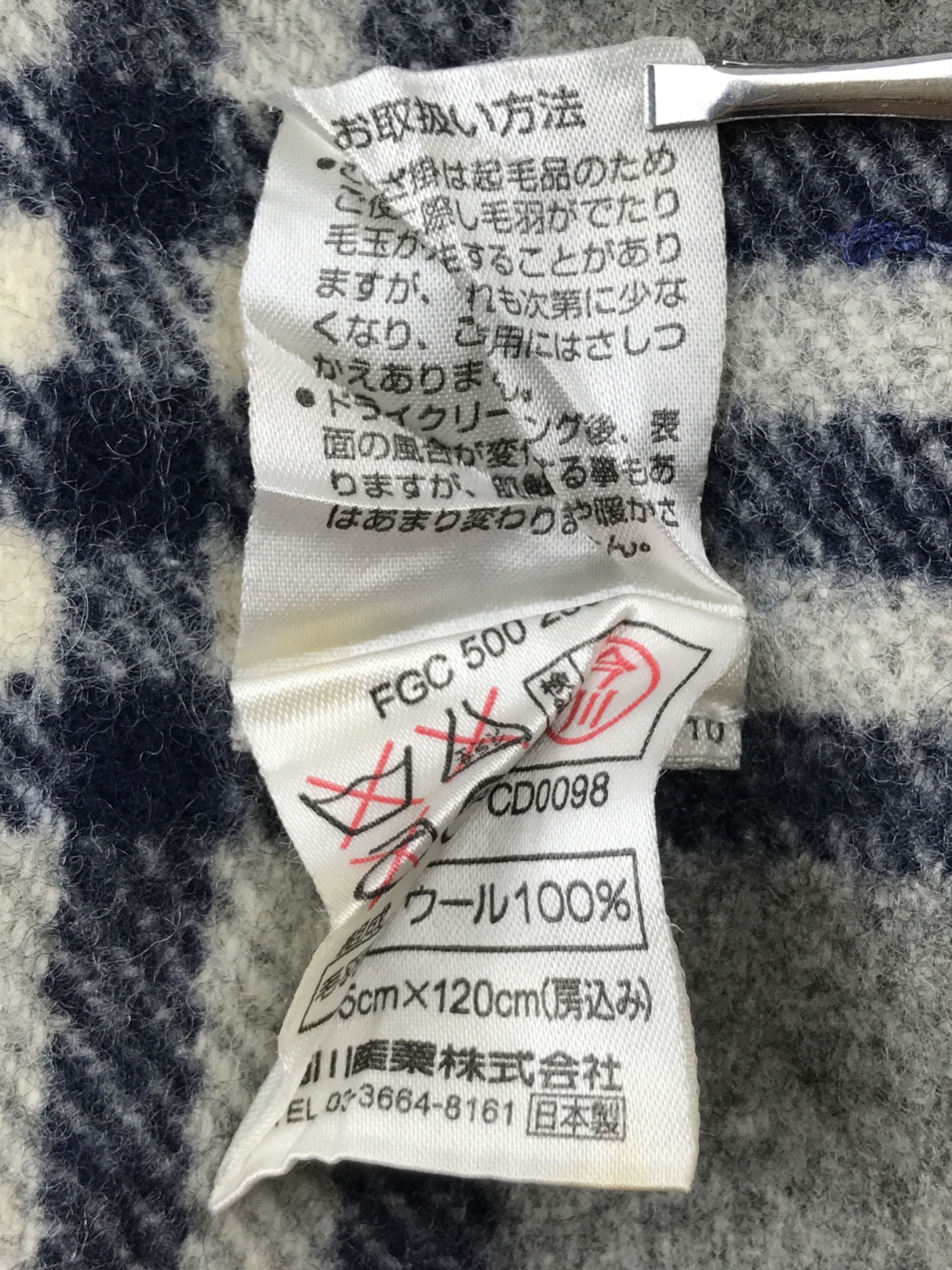 Burberry × Vintage Vintage Burberry Scarf Muffler Wool Cashmere Novacheck Size ONE SIZE - 5 Thumbnail