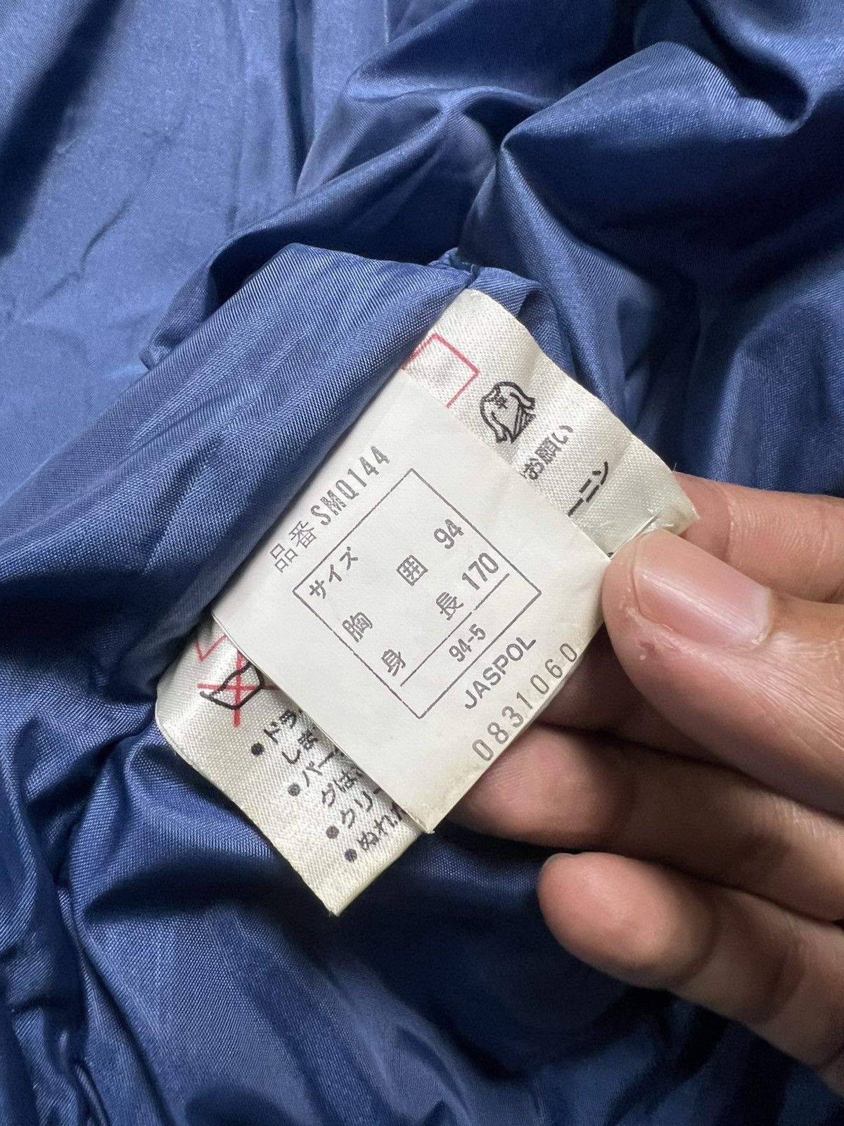 Asics × Moncler Vintage Moncler Ski Jackets by Asics Japan Size US L / EU 52-54 / 3 - 7 Thumbnail