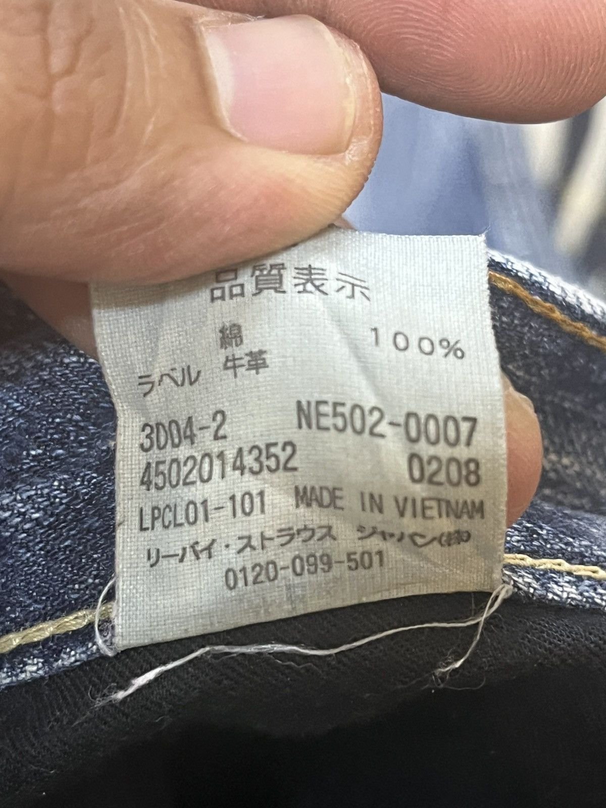 Levi's Vintage Levi’s 502 Whiskers Honeycomb Denim Size US 30 / EU 46 - 10 Thumbnail