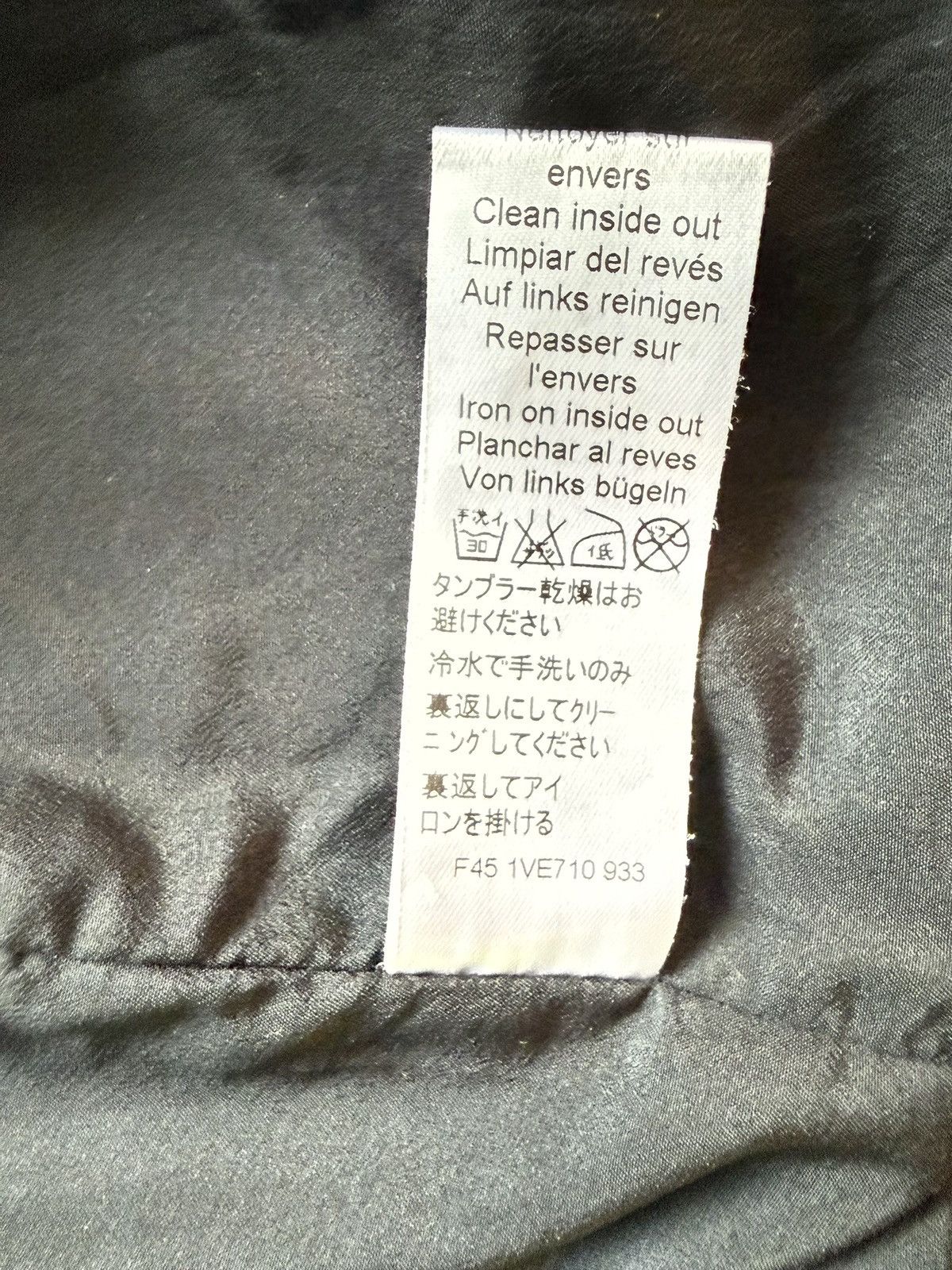 Kenzo Kenzo Jungle Graphic Moto Jacket Size S / US 4 / IT 40 - 10 Thumbnail
