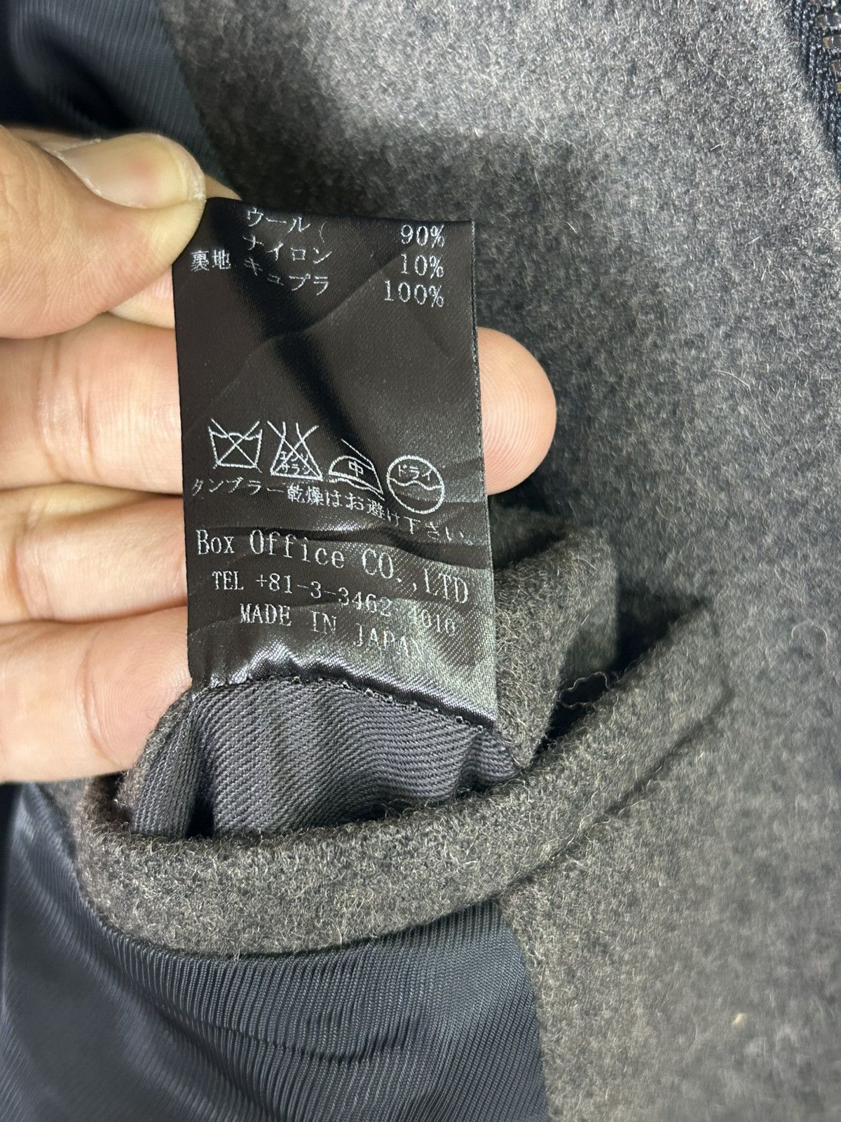 Man Of Moods MofM Man of Moods Hooded Wool Duffle Coat Toggle Jacket Size US S / EU 44-46 / 1 - 12 Thumbnail