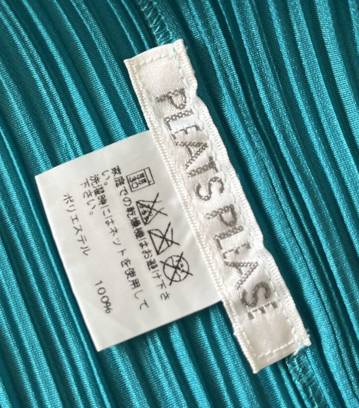 Issey Miyake Vintage issey miyake pleats please blue cardigan Size S / US 4 / IT 40 - 5 Thumbnail