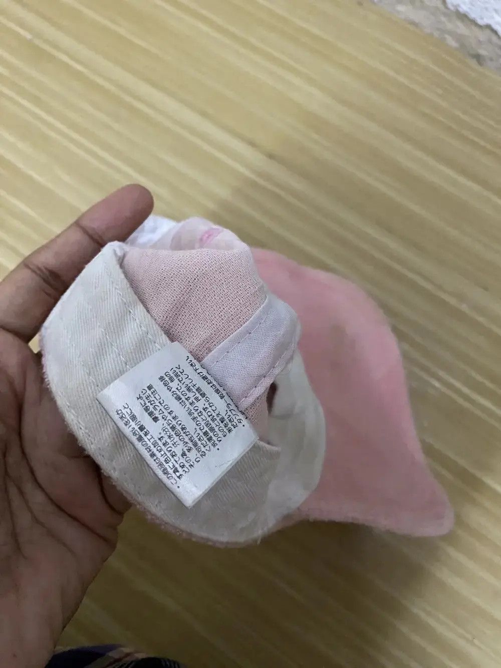 Japanese Brand Japanese Brand Spell Out Hat Size ONE SIZE - 5 Thumbnail