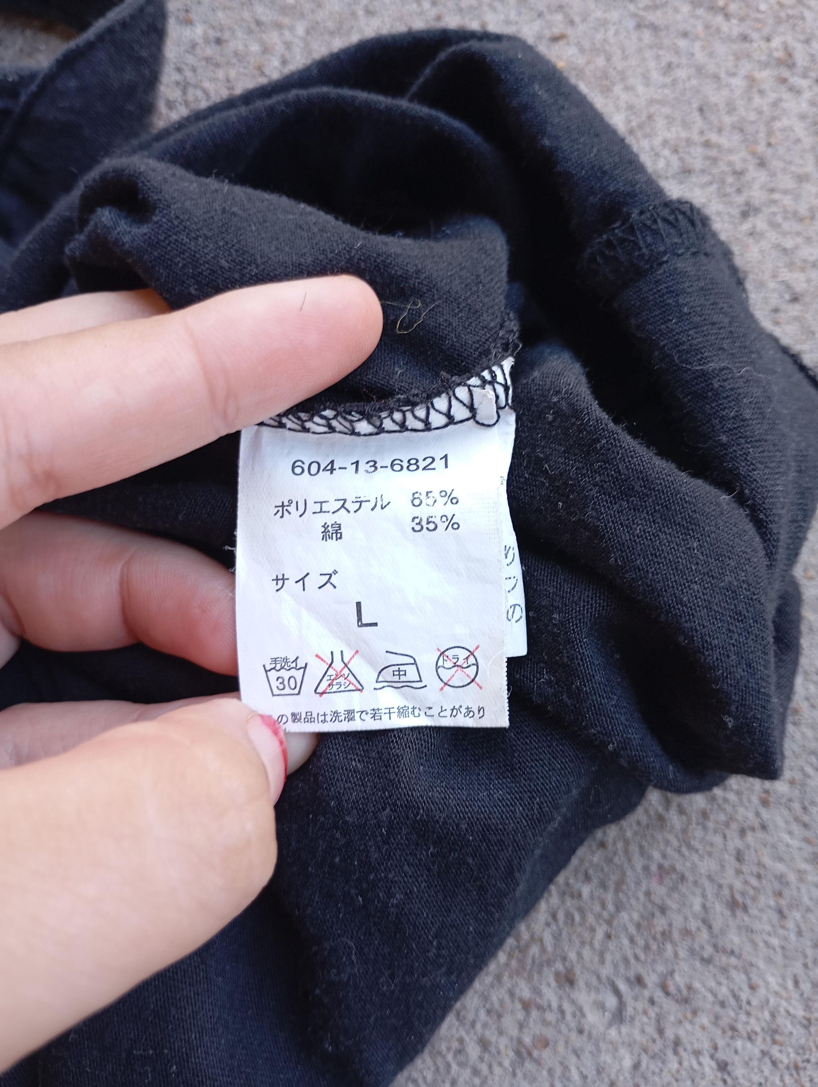 Japanese Brand Tank top punk Size L / US 10 / IT 46 - 6 Thumbnail