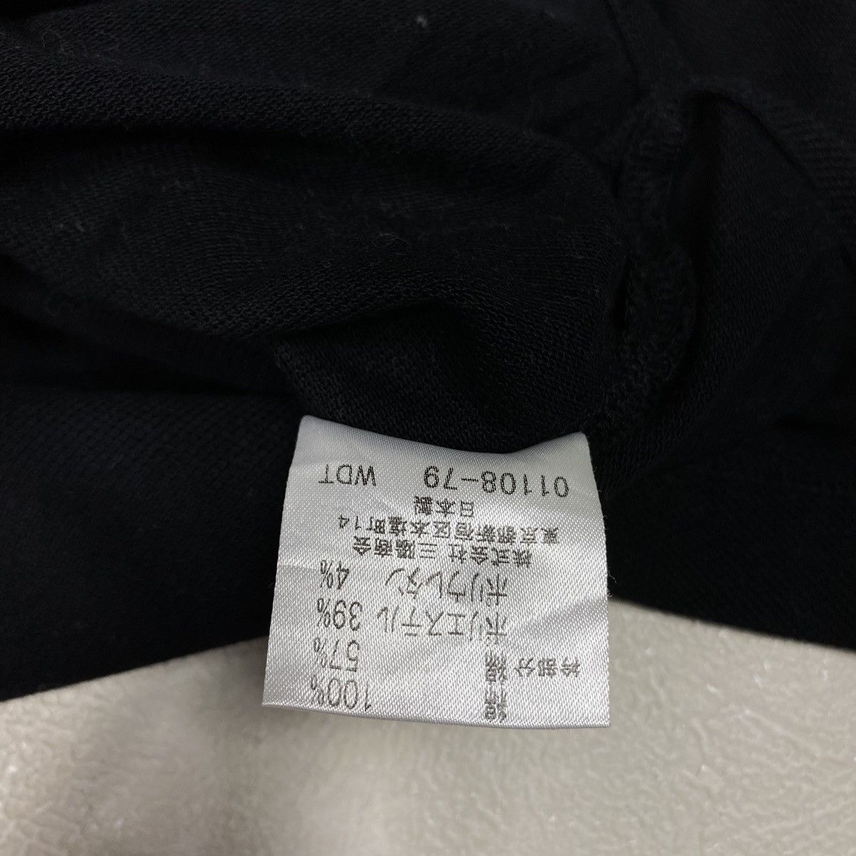 Burberry Burberry Polo Shirt Vintage Size US L / EU 52-54 / 3 - 7 Thumbnail
