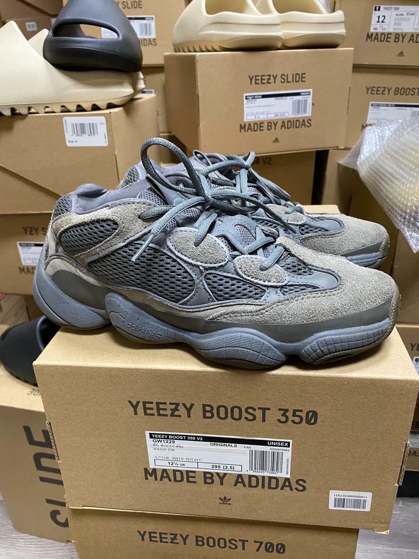 Yeezy Yeezy Gray Lowtop Sneakers 40 Men Size US 7.5 / EU 40-41 - 1 Thumbnail