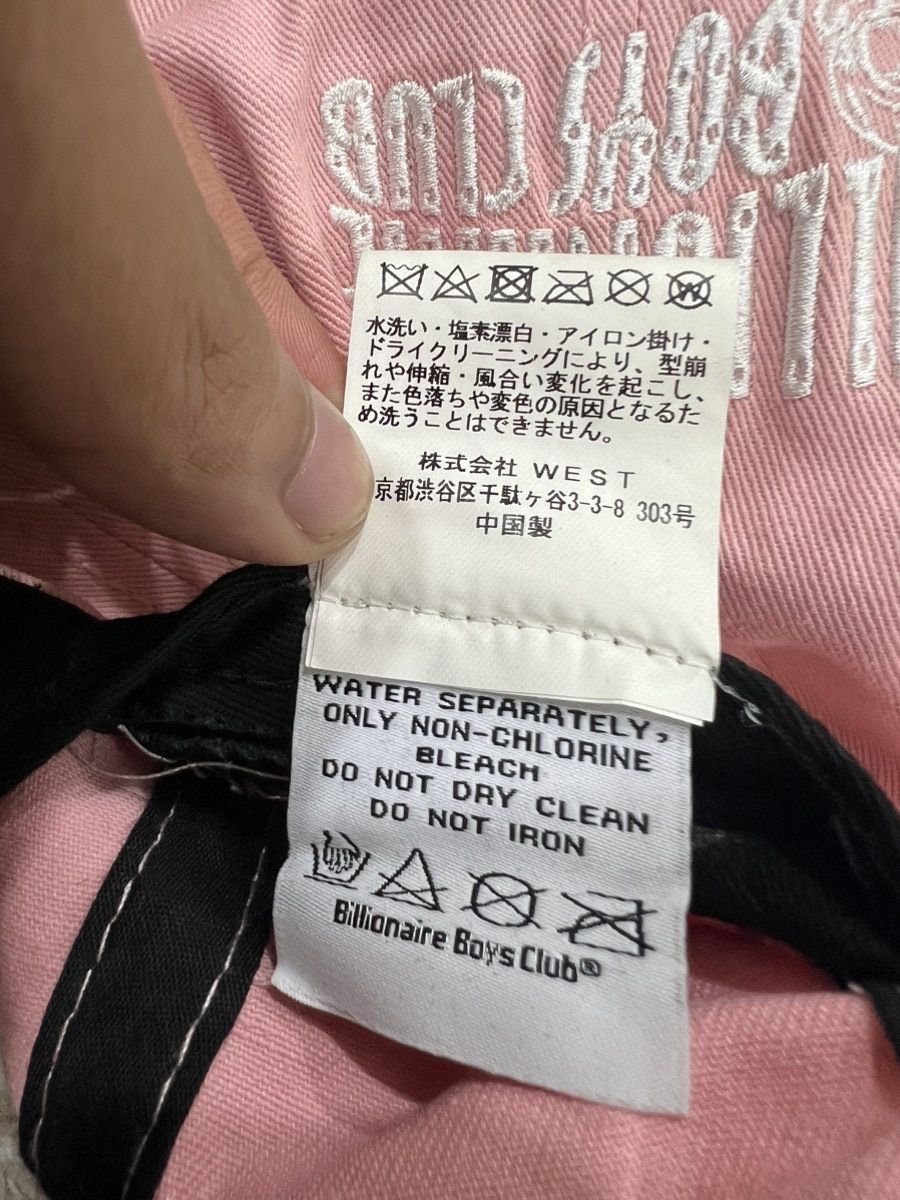 Billionaire Boys Club Y2K Billionaire Boys Club Script Logo Astronaut Pink Cap Hat Size ONE SIZE - 6 Thumbnail