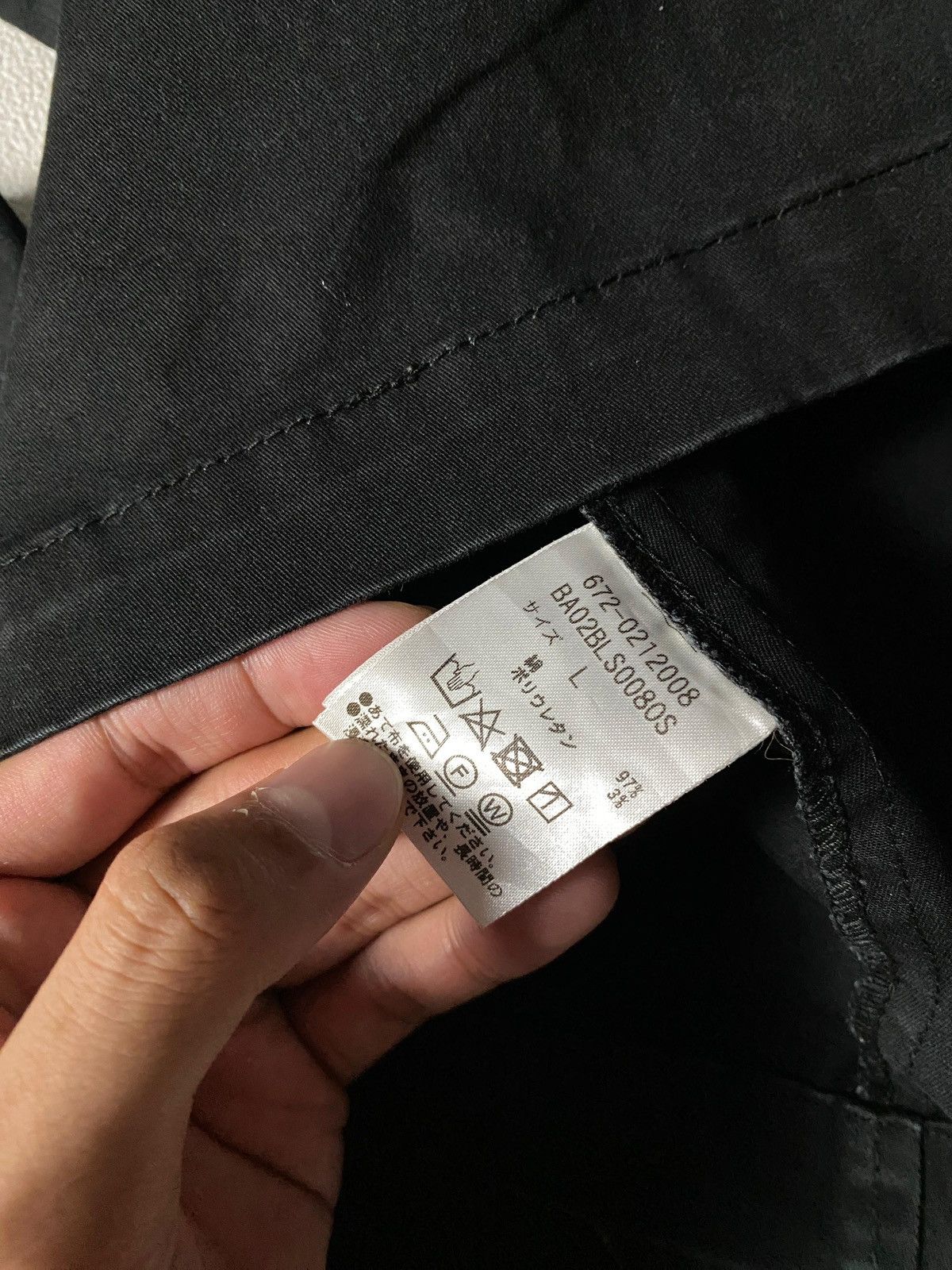 NANO universe × Number (N)ine Nano Universe Jacket Size US L / EU 52-54 / 3 - 7 Thumbnail