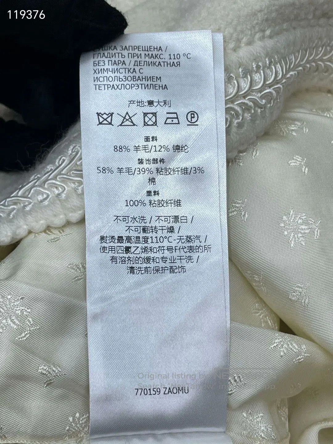 Gucci Gucci White Double Pocket Dress. Size S / US 4 / IT 40 - 7 Thumbnail