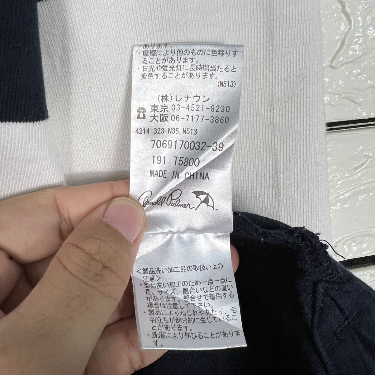 Japanese Brand ARNOLD PALMER Big Logo HalfButton Pullover Hoodie #4257-C194 Size US L / EU 52-54 / 3 - 13 Thumbnail