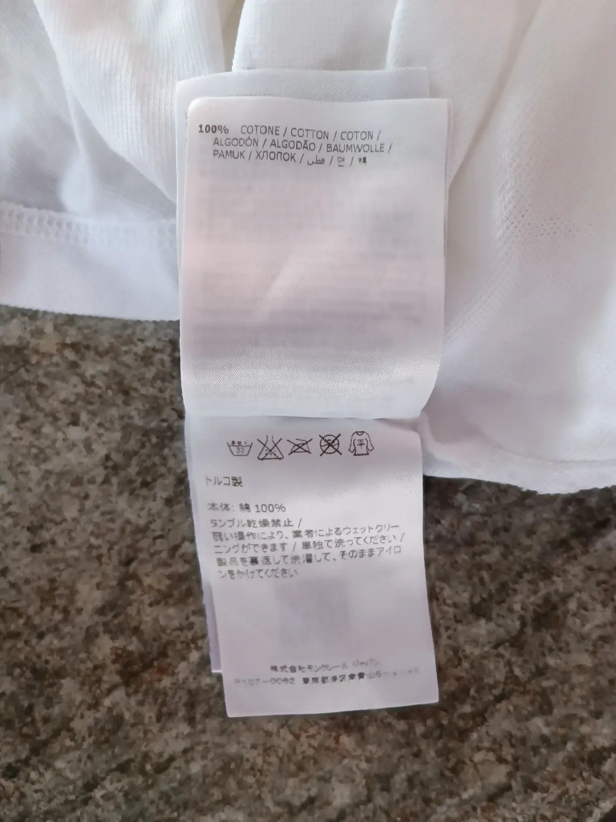 Moncler moncler polo shirt Size US L / EU 52-54 / 3 - 10 Thumbnail