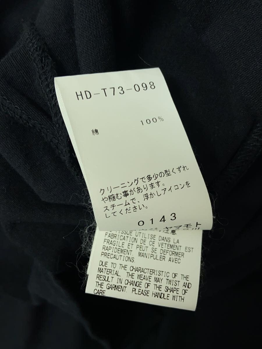 Yohji Yamamoto yohji yamamoto POUR HOMME 17SS cotton jersey long shirt Size US L / EU 52-54 / 3 - 5 Thumbnail