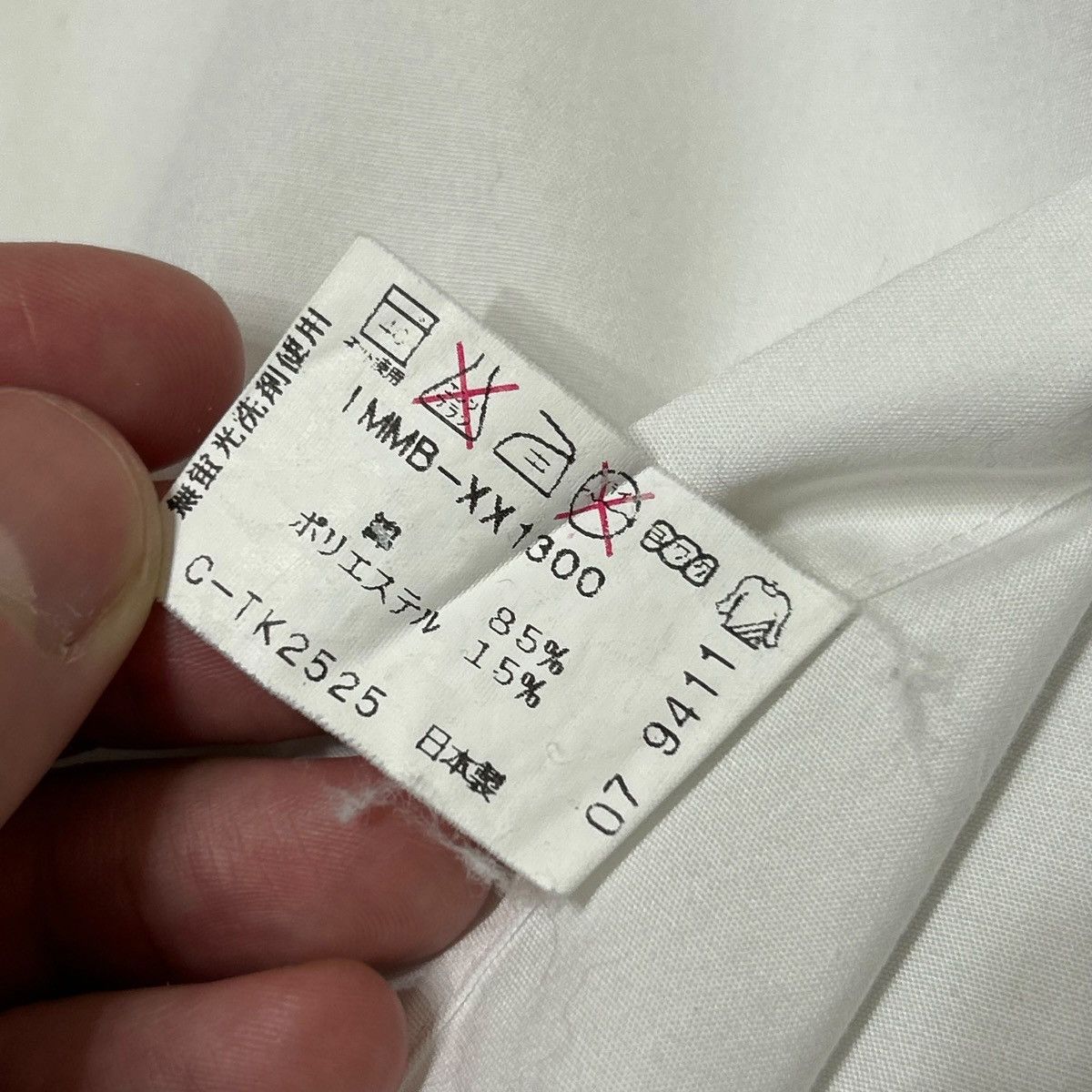 Issey Miyake 724 90s ISSEY MIYAKE IM PRODUCT vintage shirt men white Size US XXS / EU 40 - 9 Thumbnail